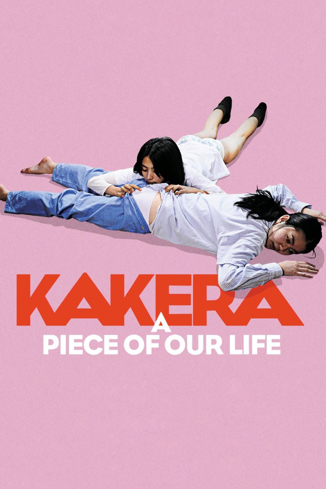 Kakera: A Piece of Our Life preview 2