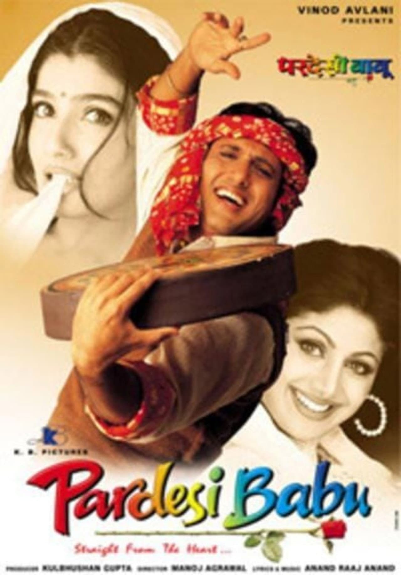 Pardesi Babu preview 1