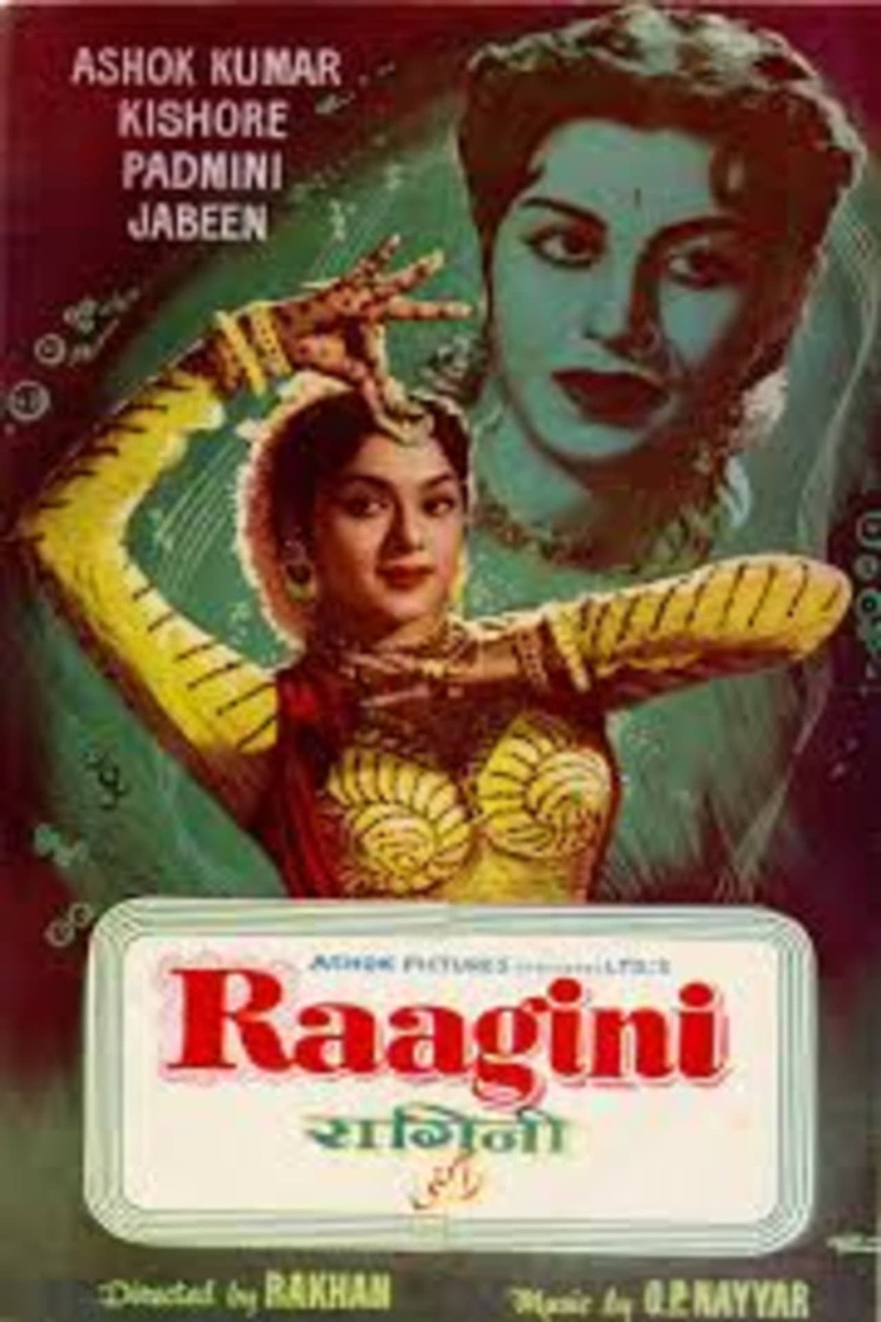 Raagini preview 2