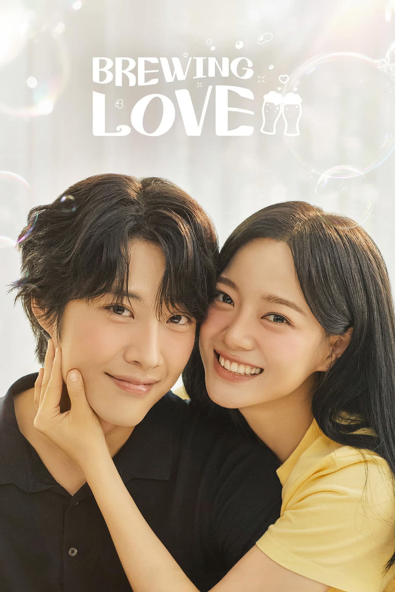 Brewing Love preview 2