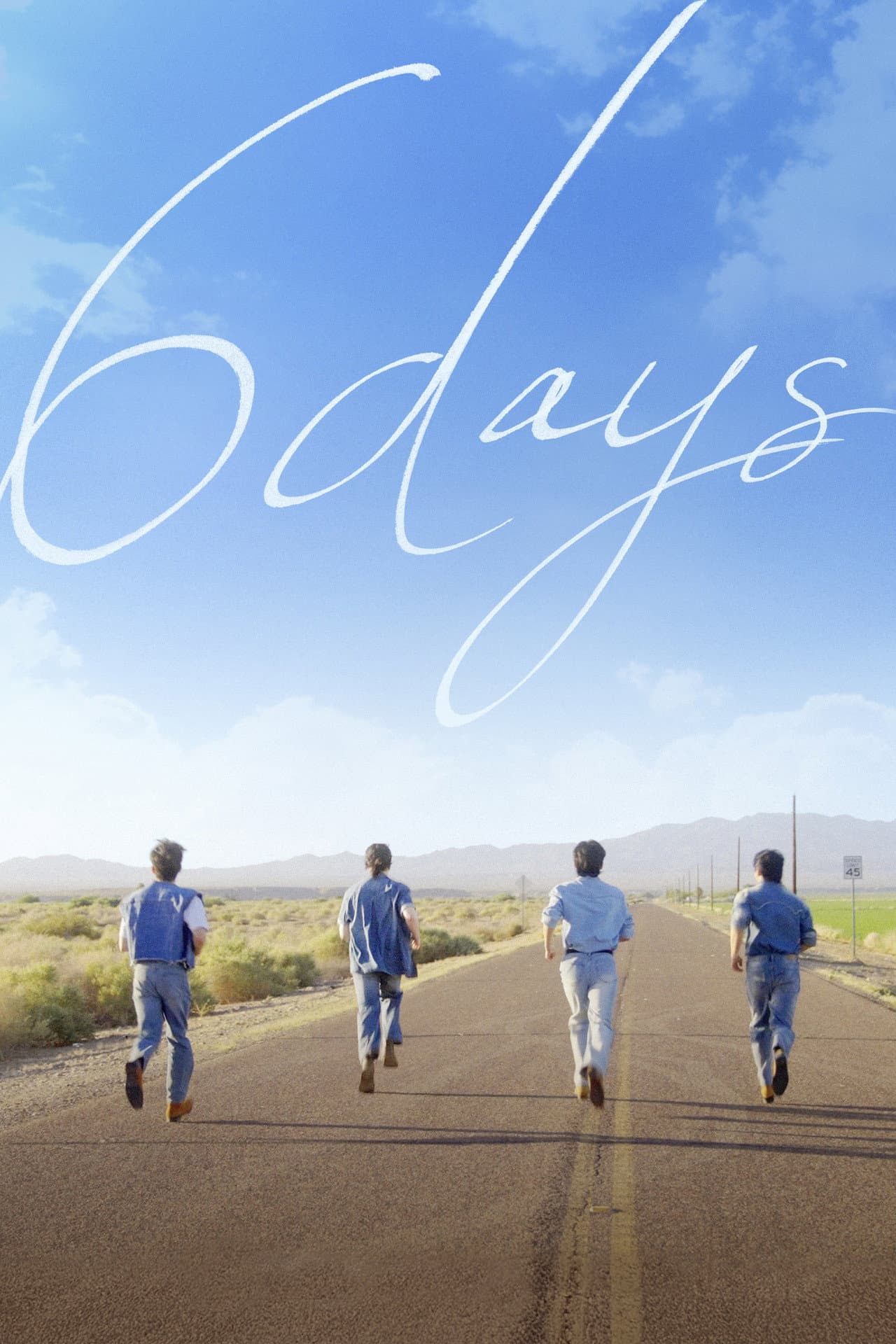 6DAYS preview 2
