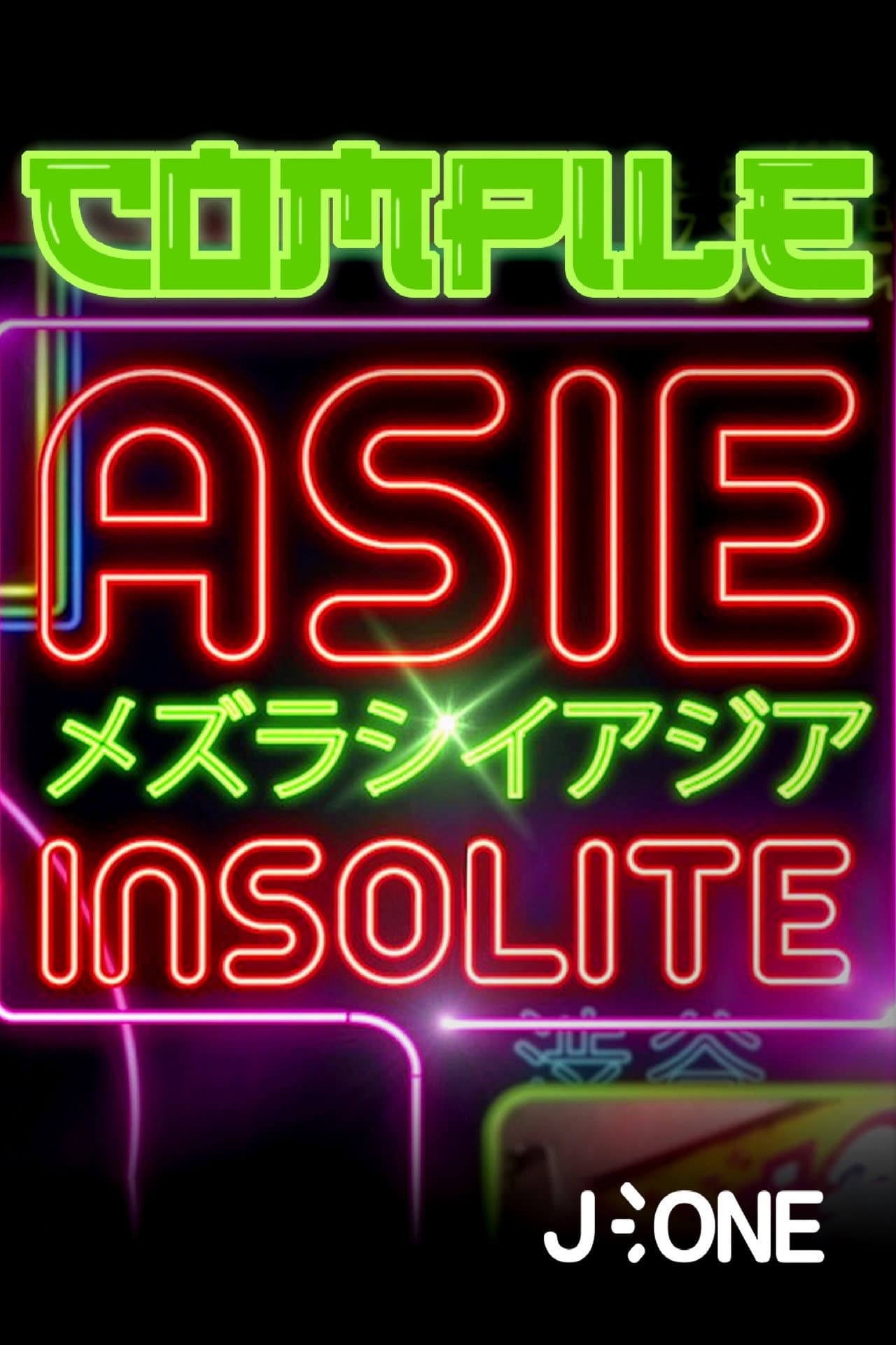 Asie Insolite Compile preview 2