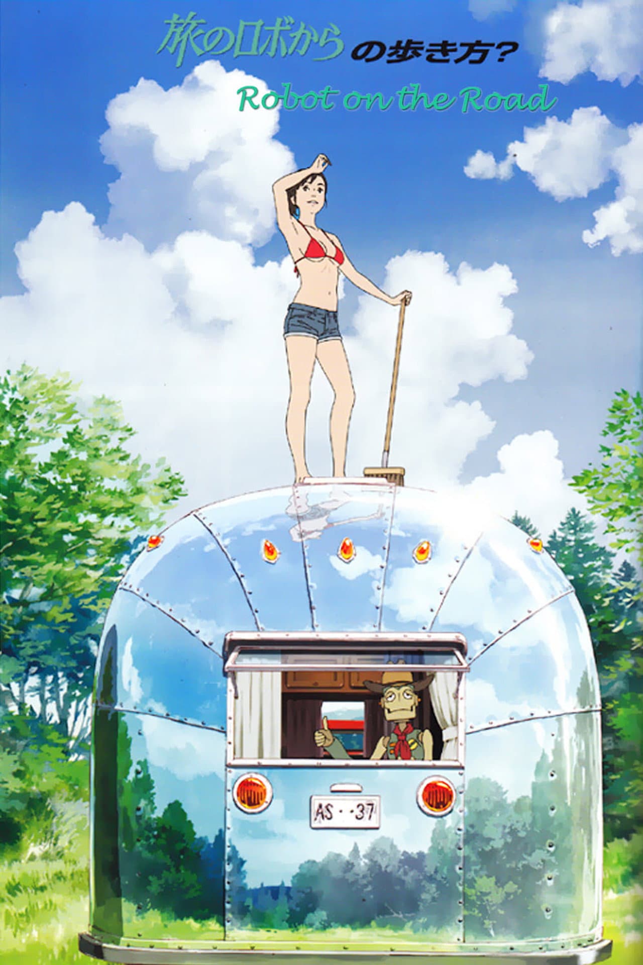 Robot on the Road preview 2