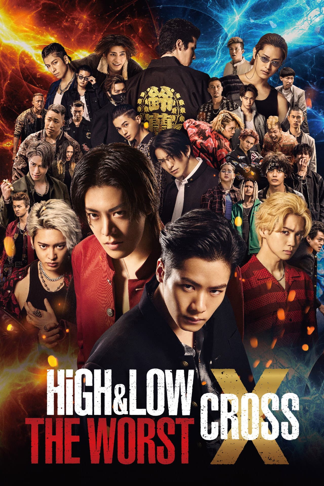 High & Low The Worst X preview 2