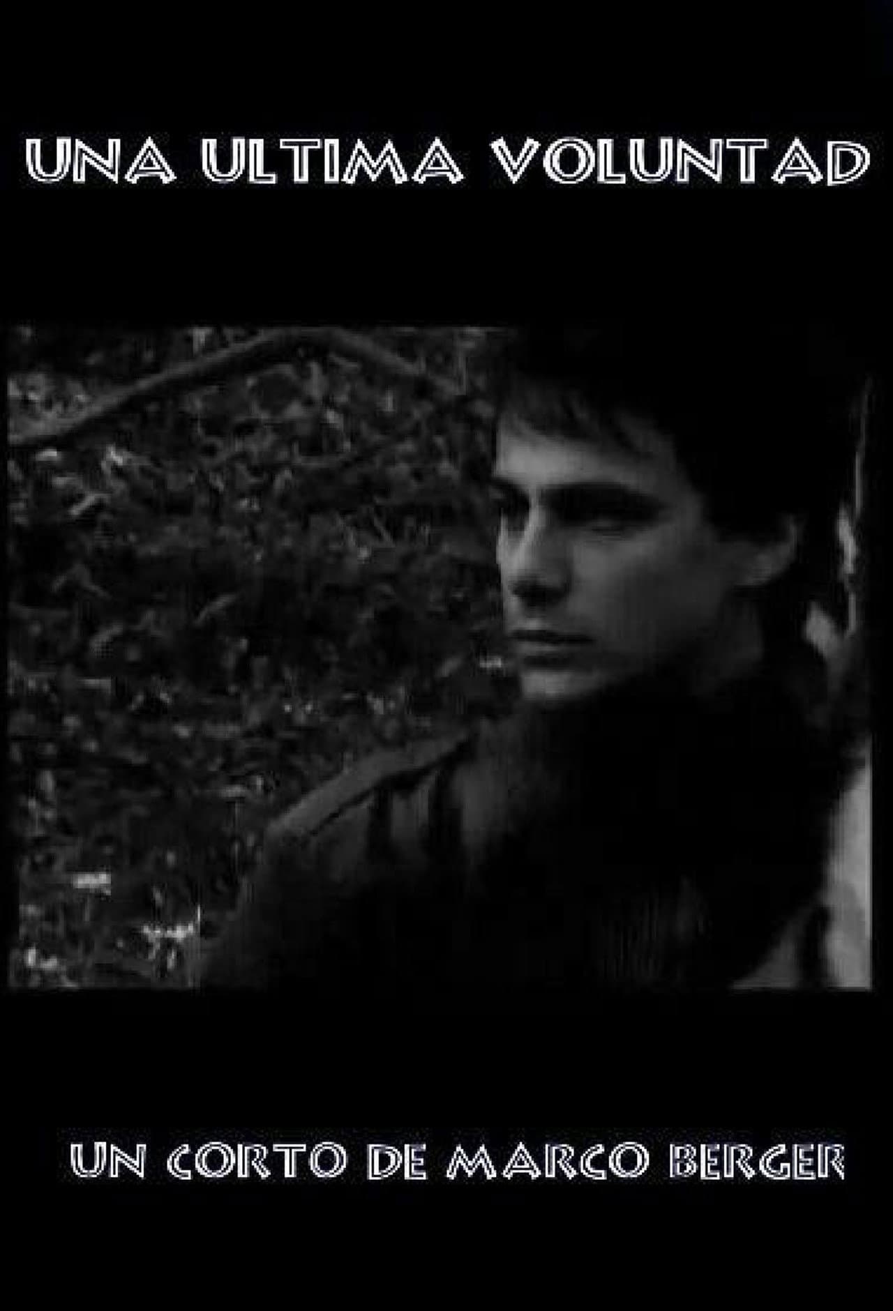 A Last Wish preview 2