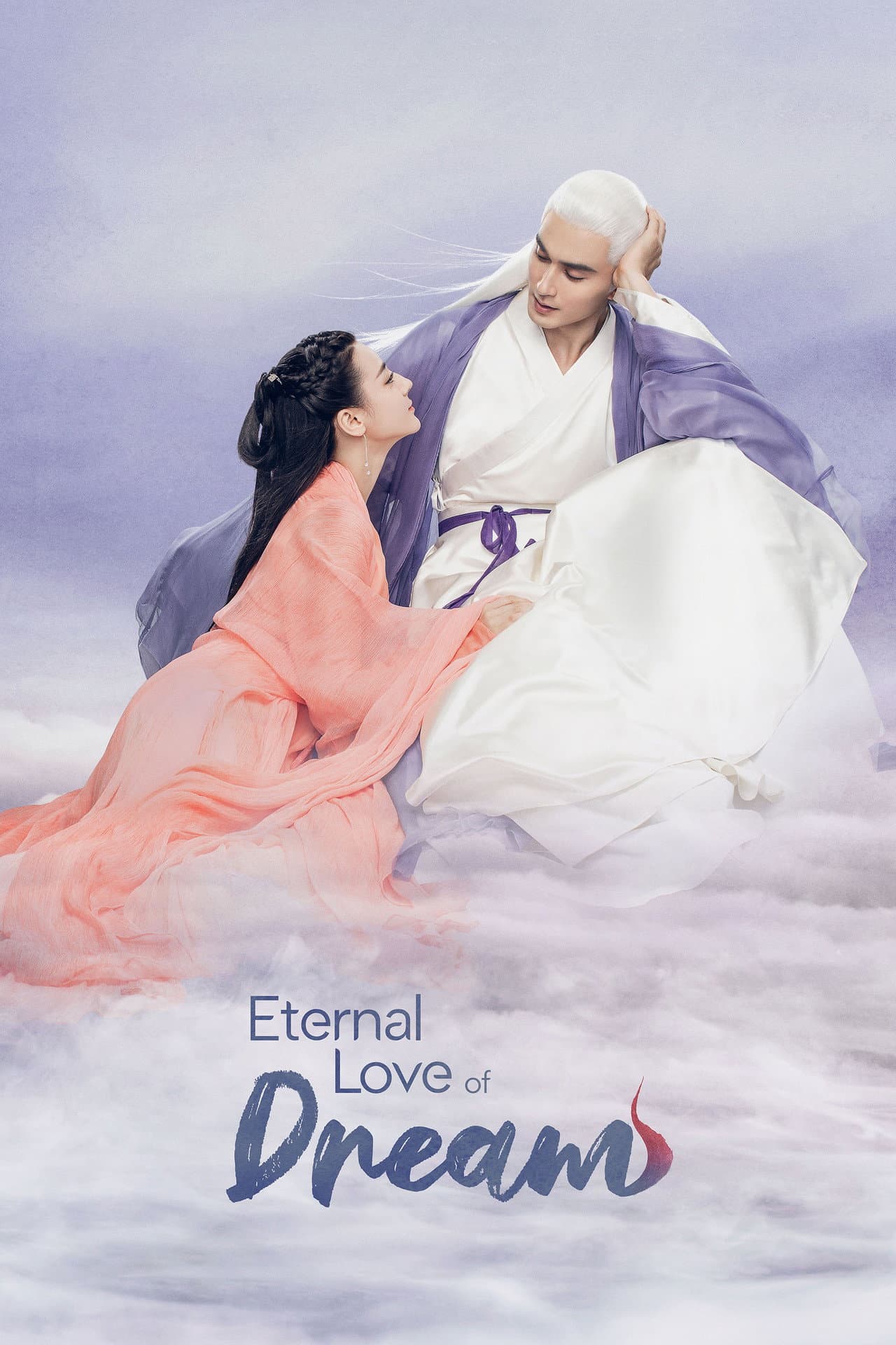Eternal Love of Dream preview 2