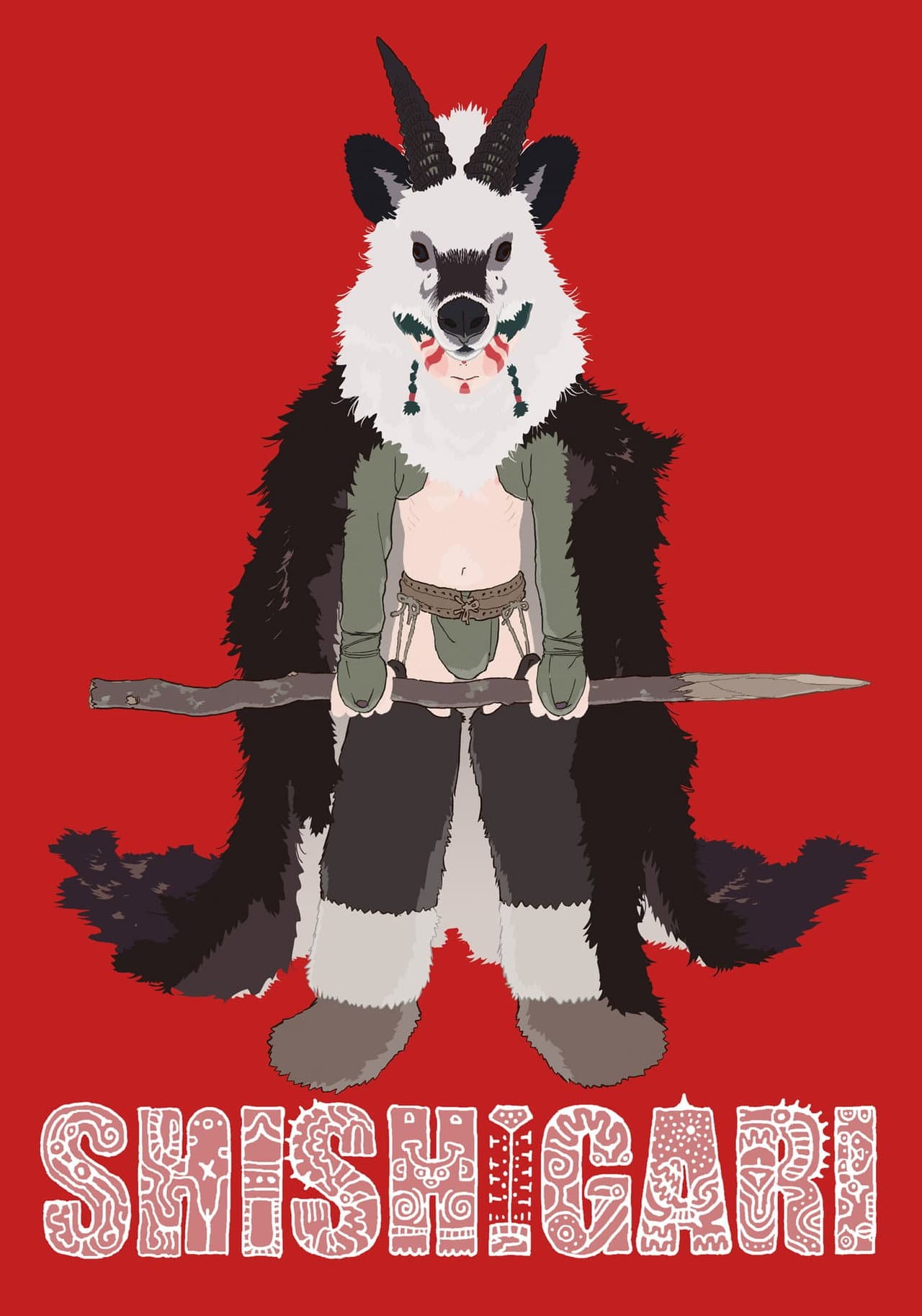 Shishigari preview 2