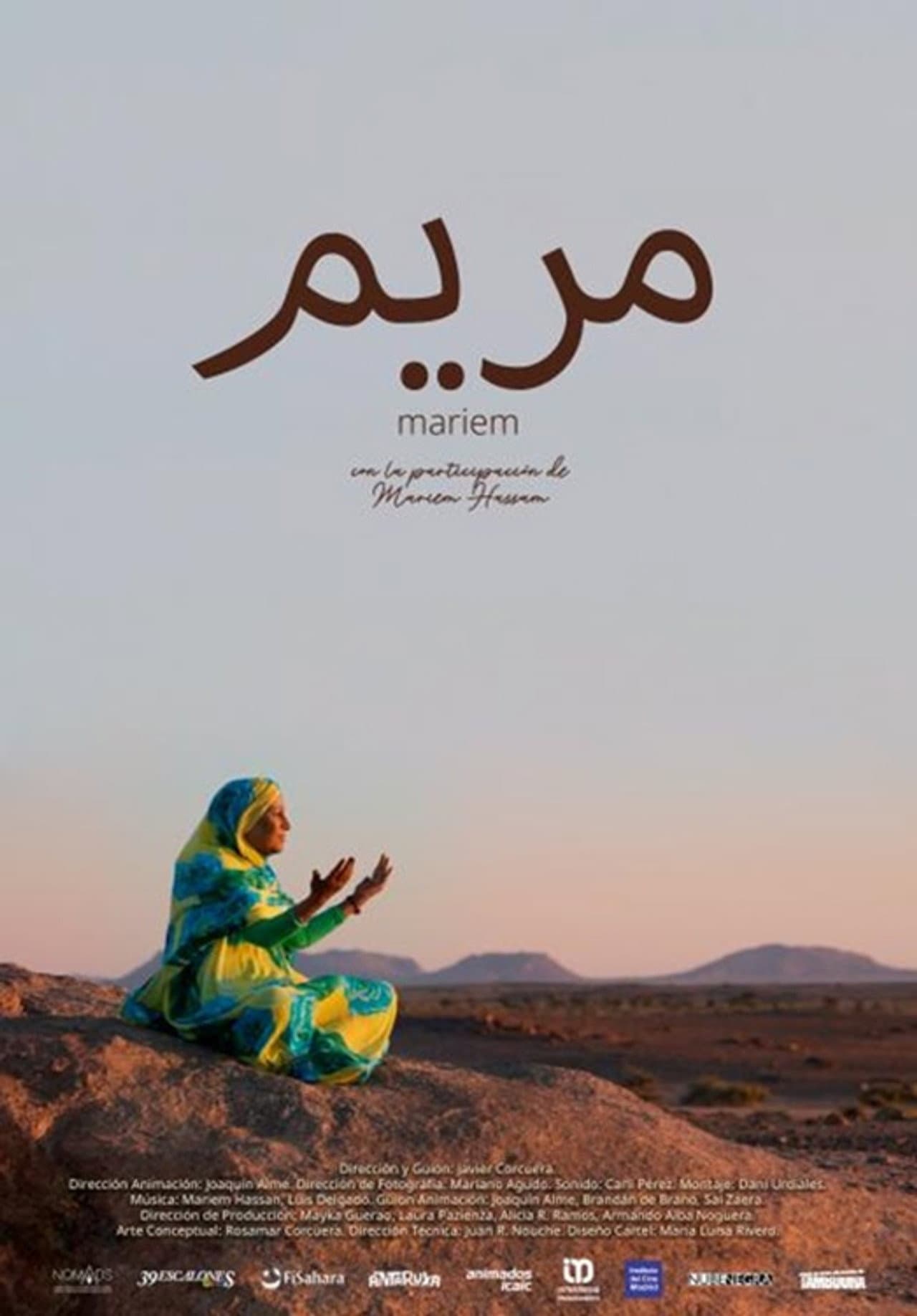 Mariem preview 2