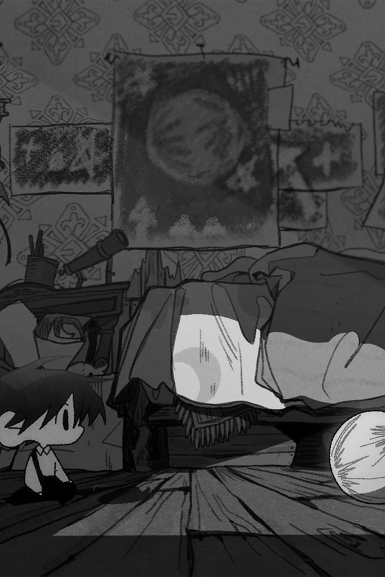 Missing Moon preview 1