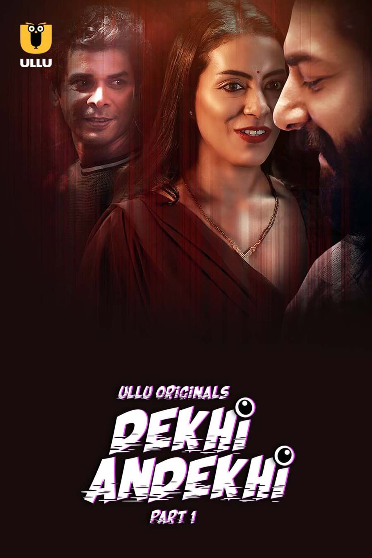 Dekhi Andekhi preview 2