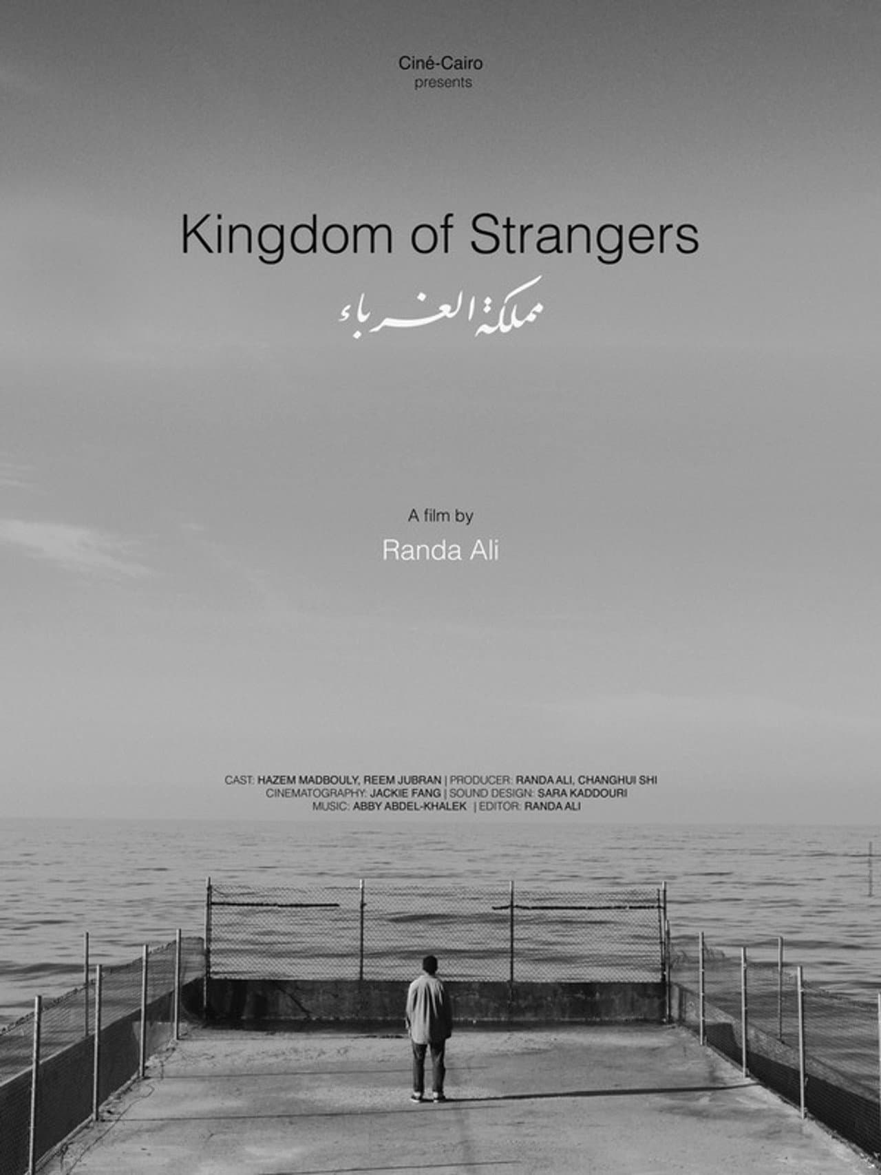 Kingdom of Strangers preview 1
