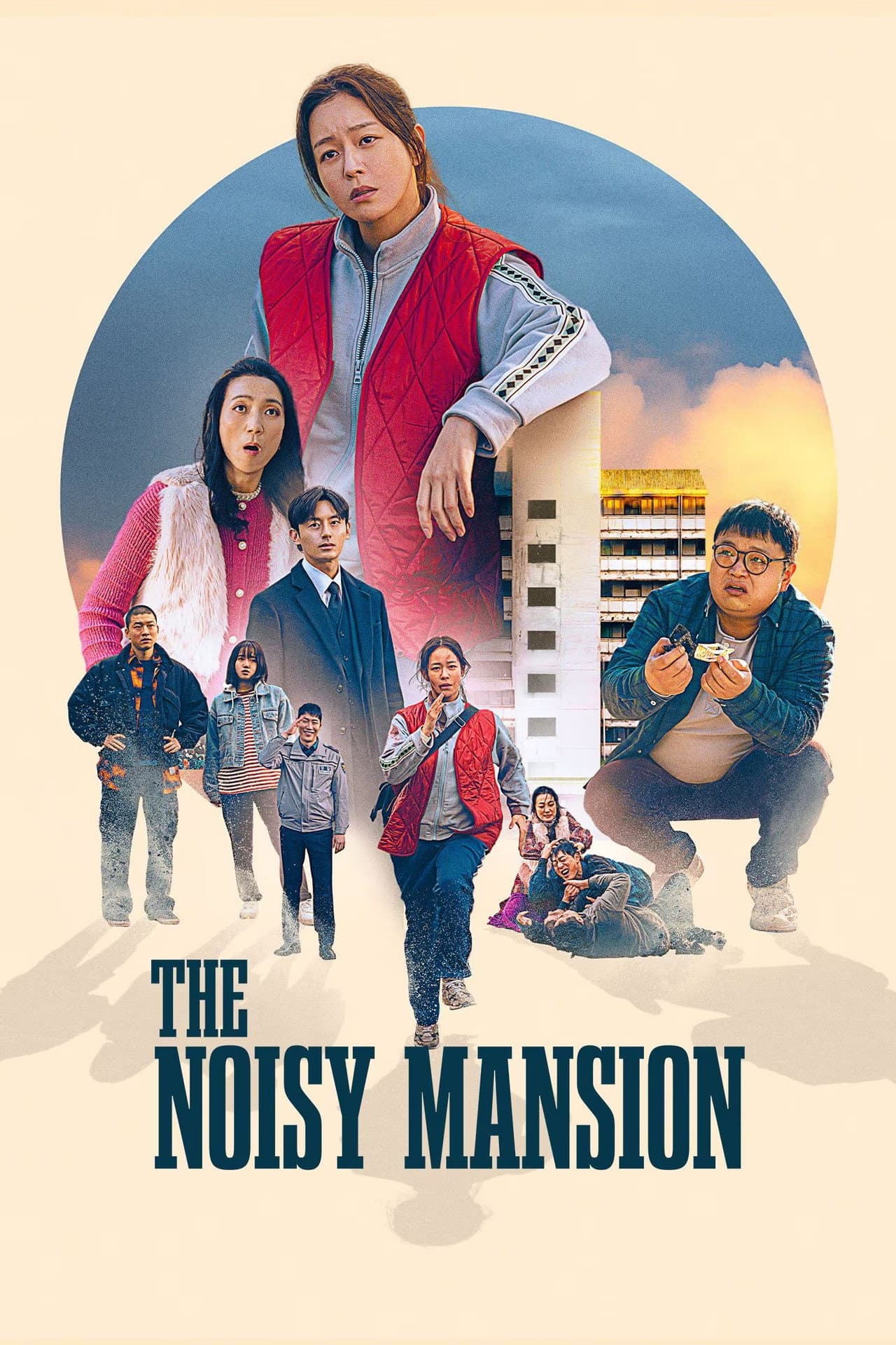 The Noisy Mansion preview 2
