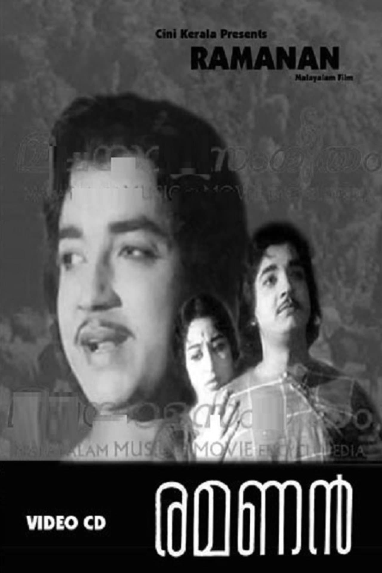 Ramanan preview 1