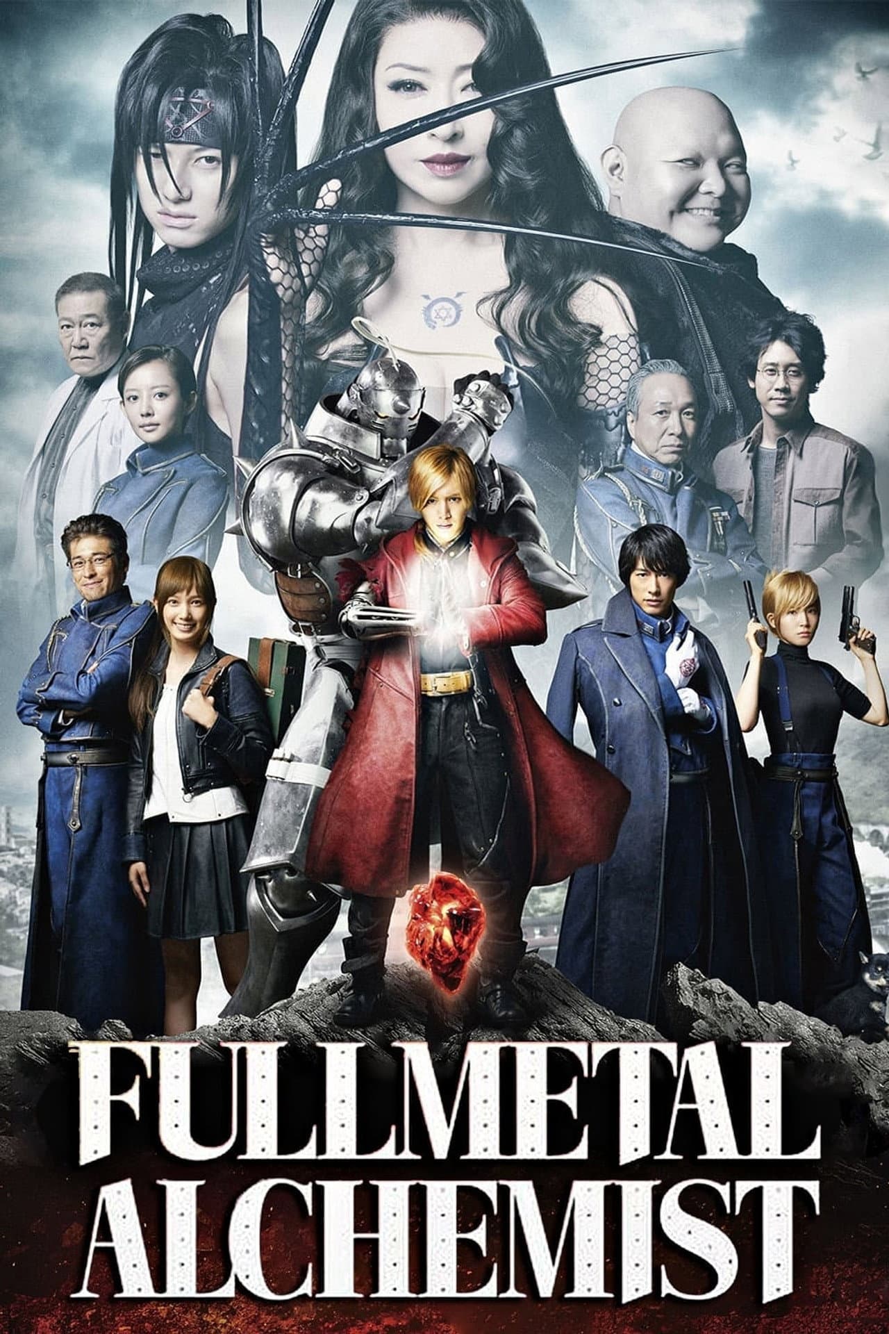 Fullmetal Alchemist preview 2