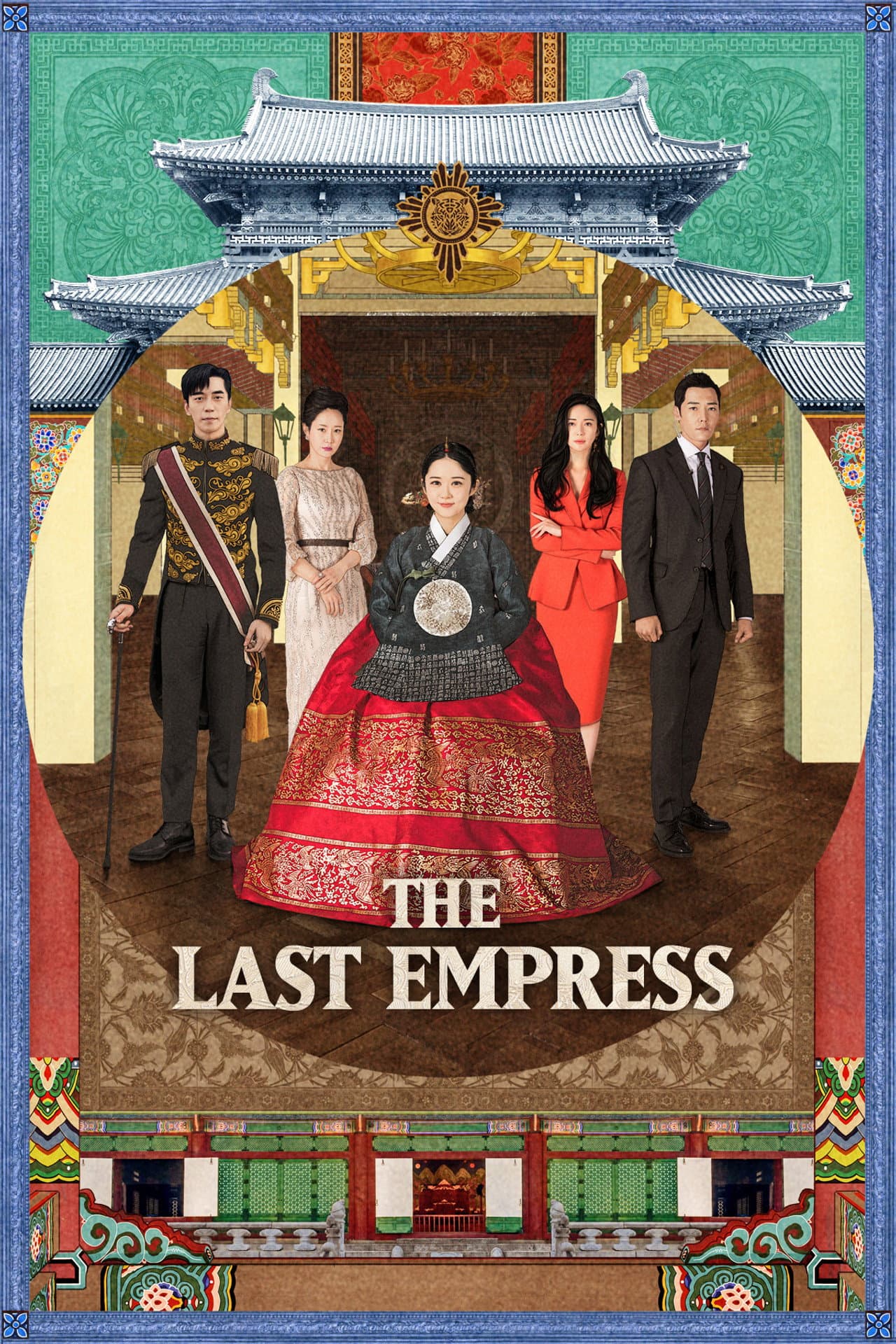 The Last Empress preview 2