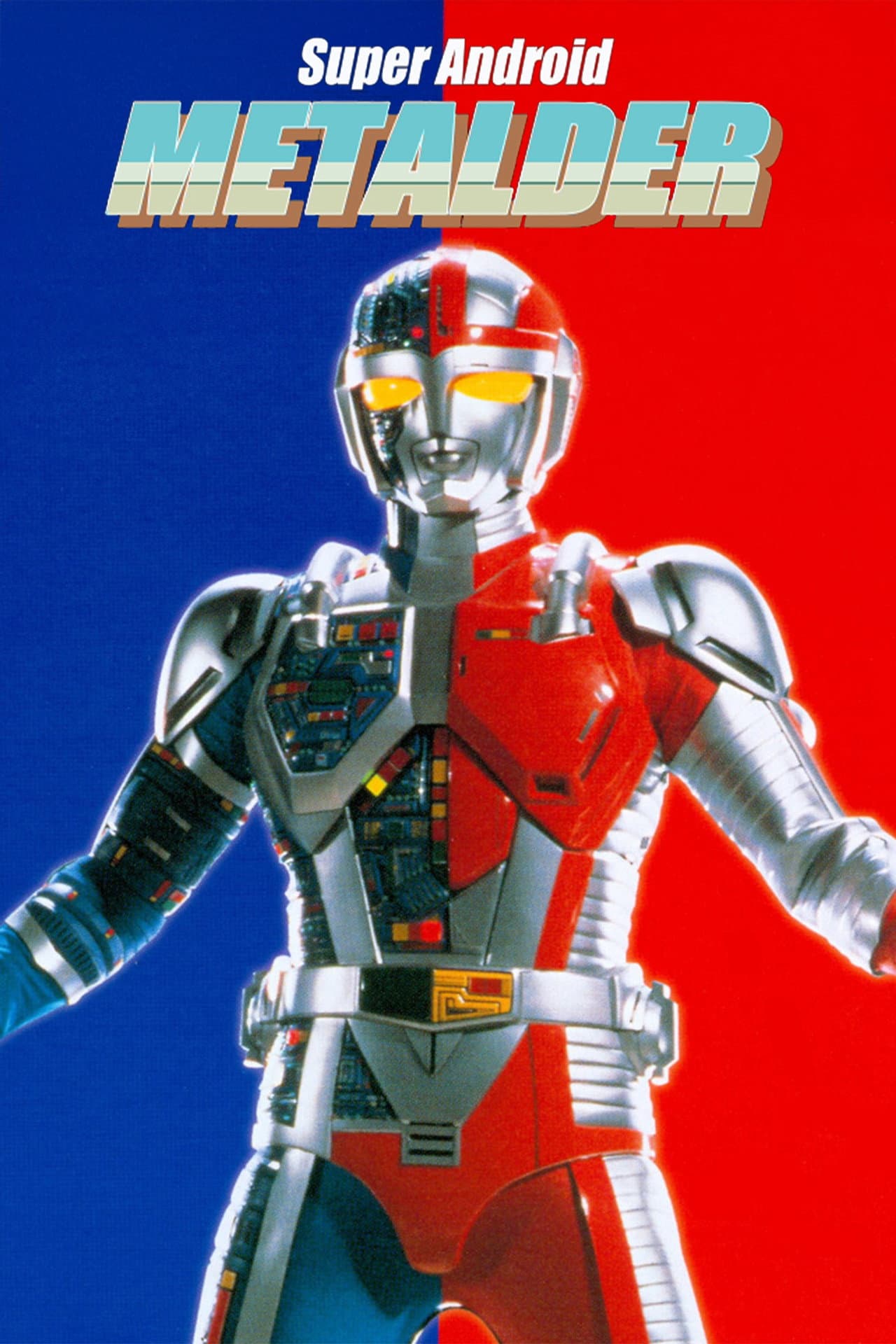 Super Android Metalder: The Movie preview 2