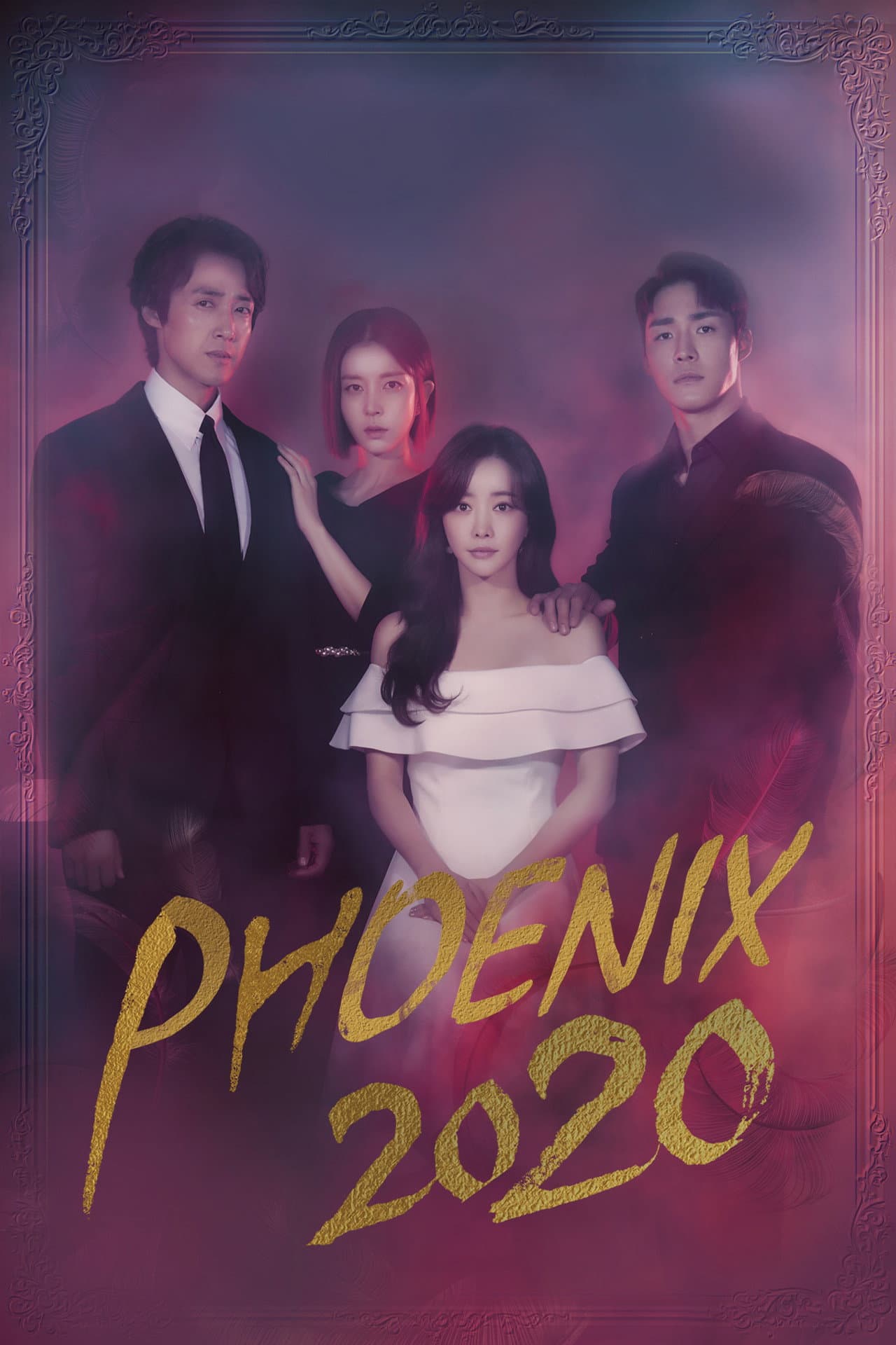 Phoenix preview 2