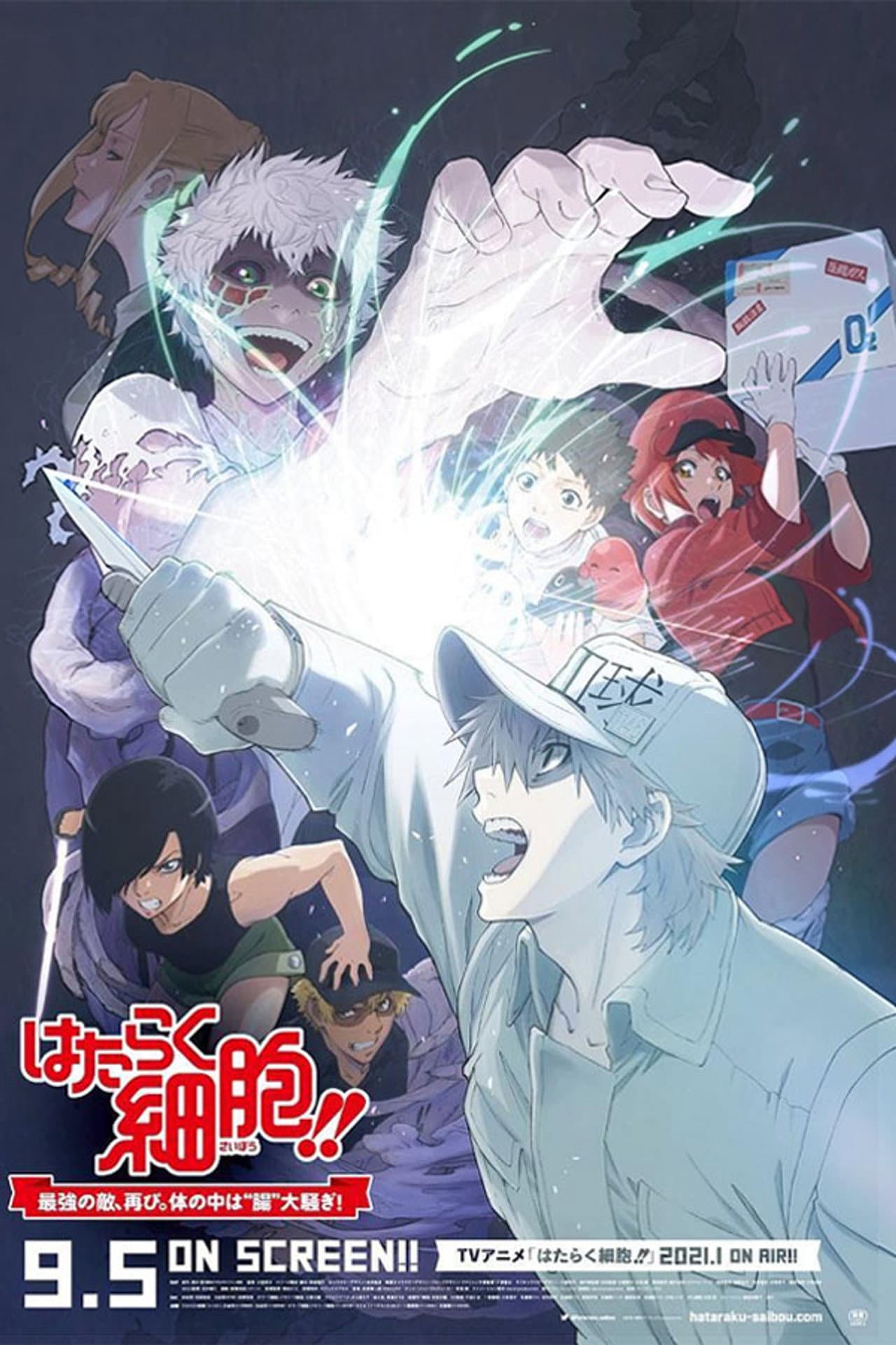 Cells at Work!! The Return of the Strongest Enemy: A Huge Uproar in the Body’s Bowels! preview 2