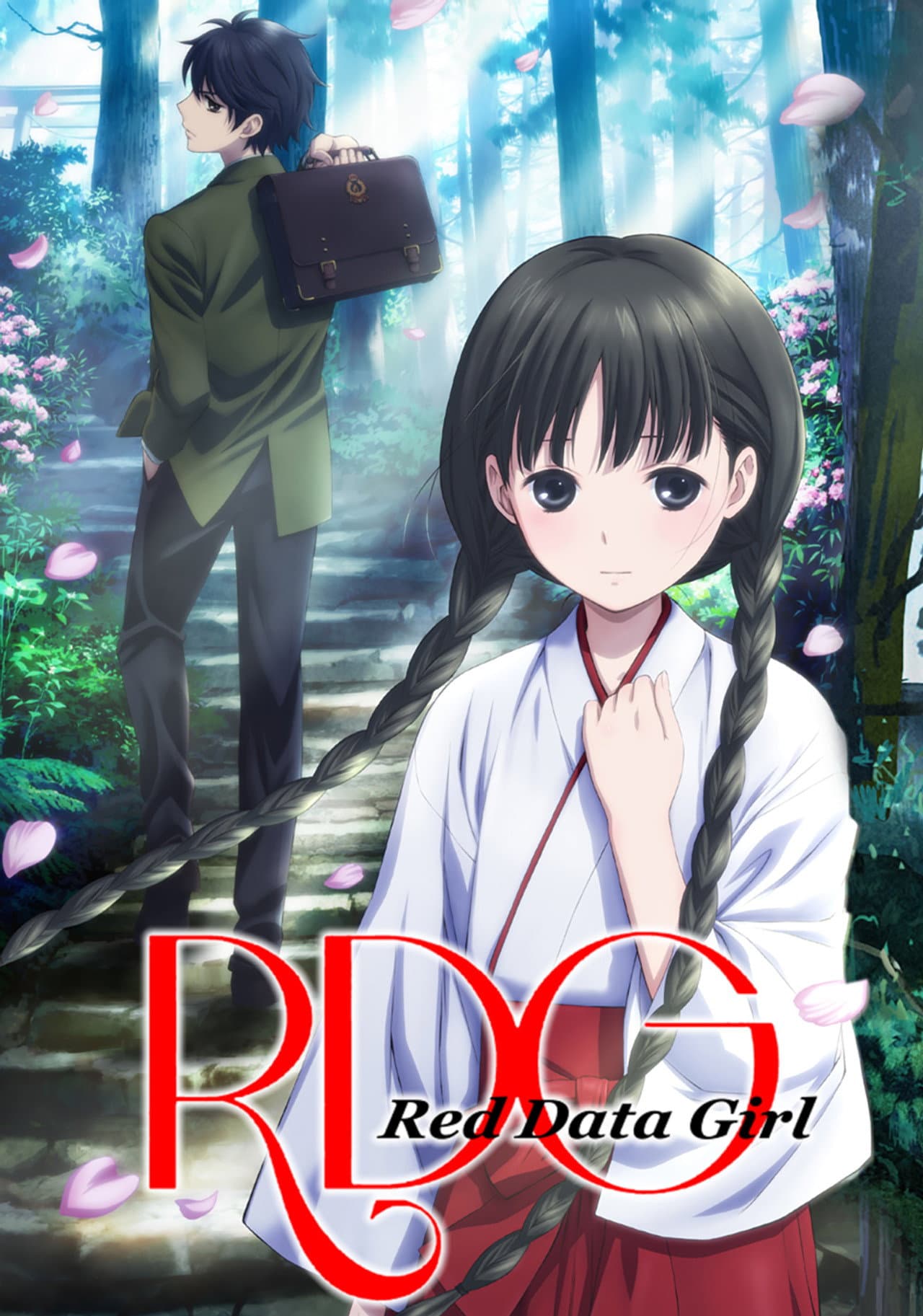 Red Data Girl preview 2