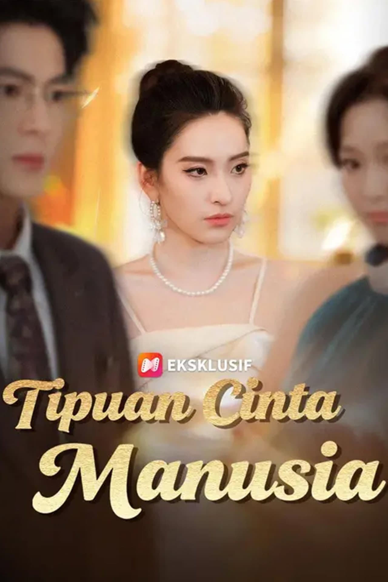 (Sulih suara) Tipuan Cinta Manusia preview 2