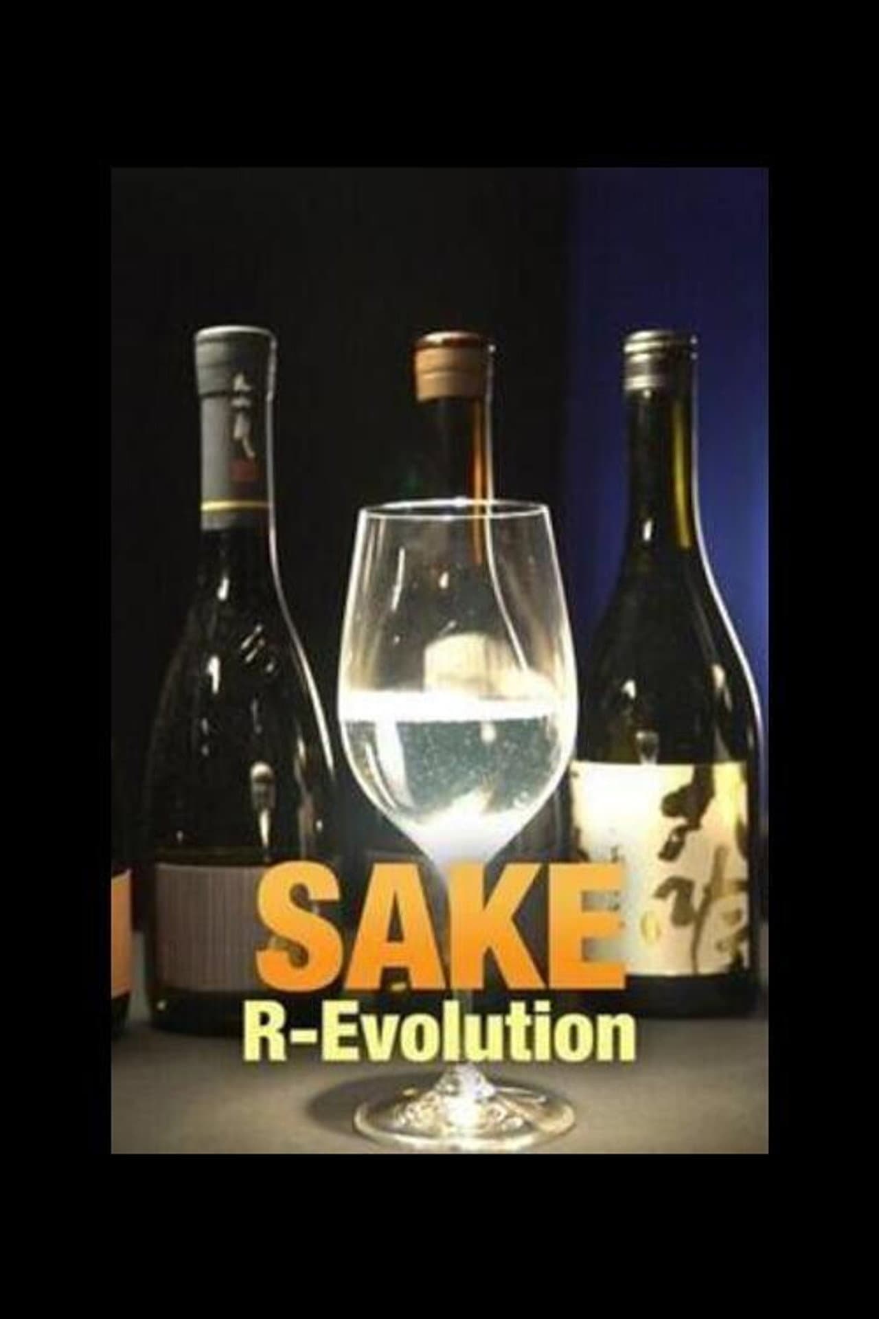 Sake R-Evolution preview 1