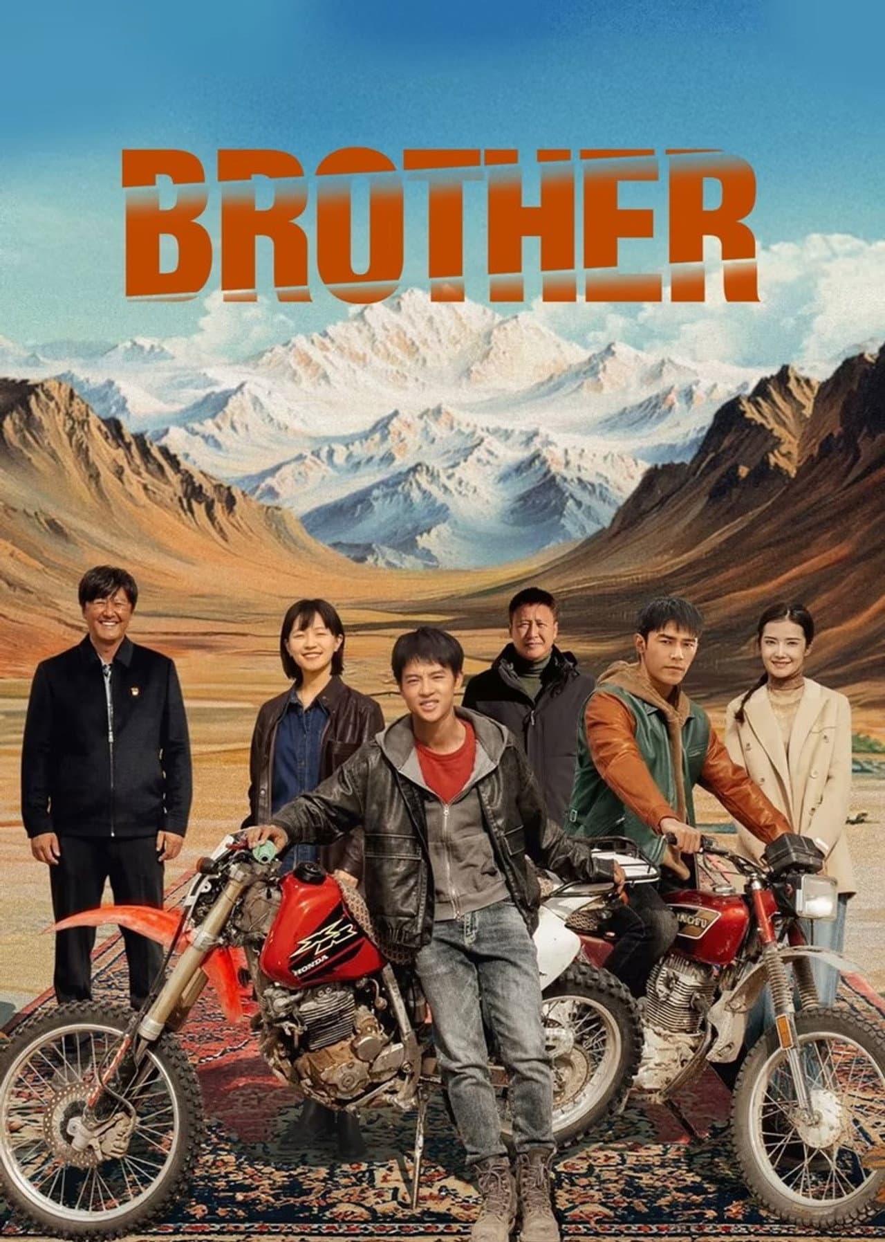 Brother preview 2