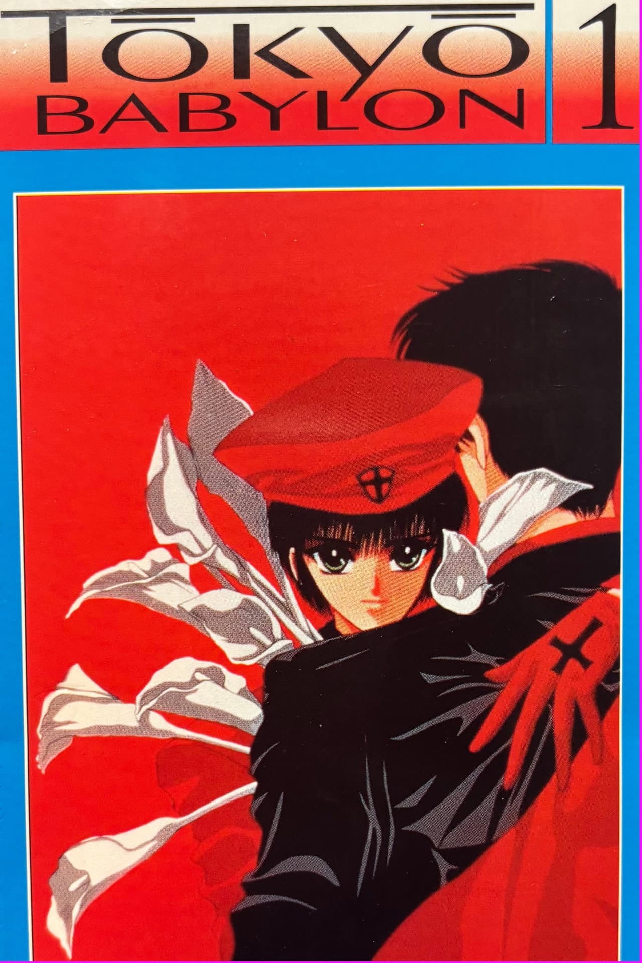 Tokyo Babylon 1 preview 1