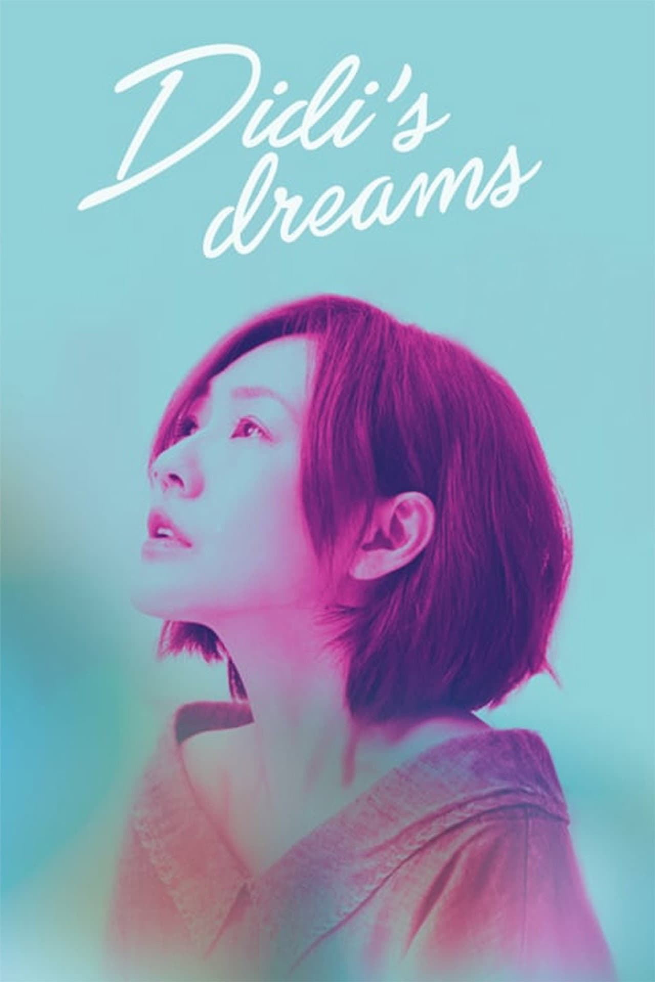 DiDi's Dreams preview 2