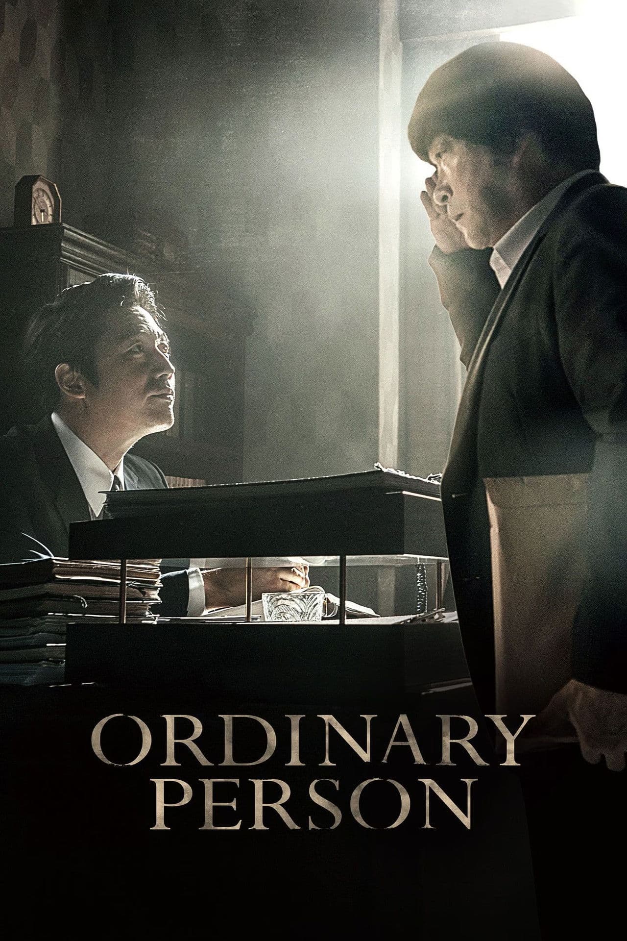 Ordinary Person preview 2