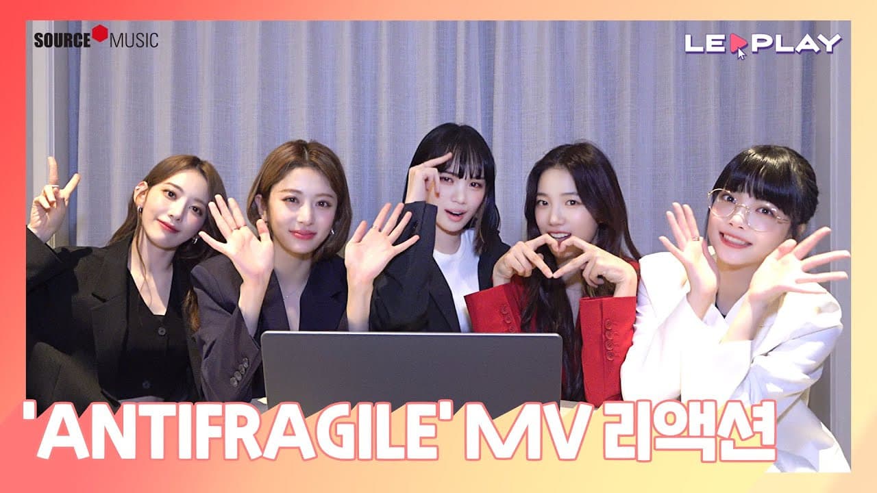 'ANTIFRAGILE' MV reaction | It's finally here... The reaction you've been waiting for!