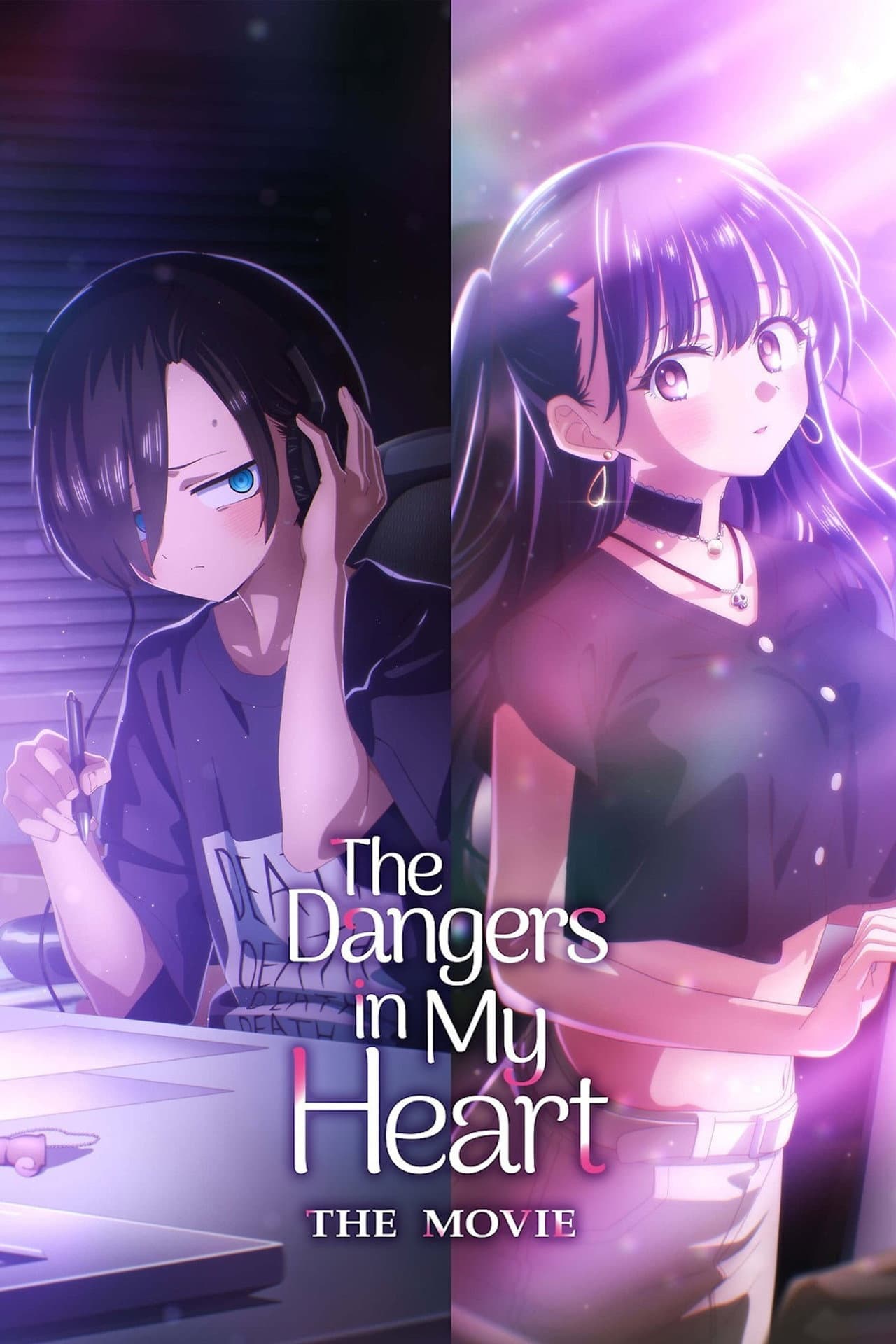 The Dangers in My Heart: The Movie preview 2