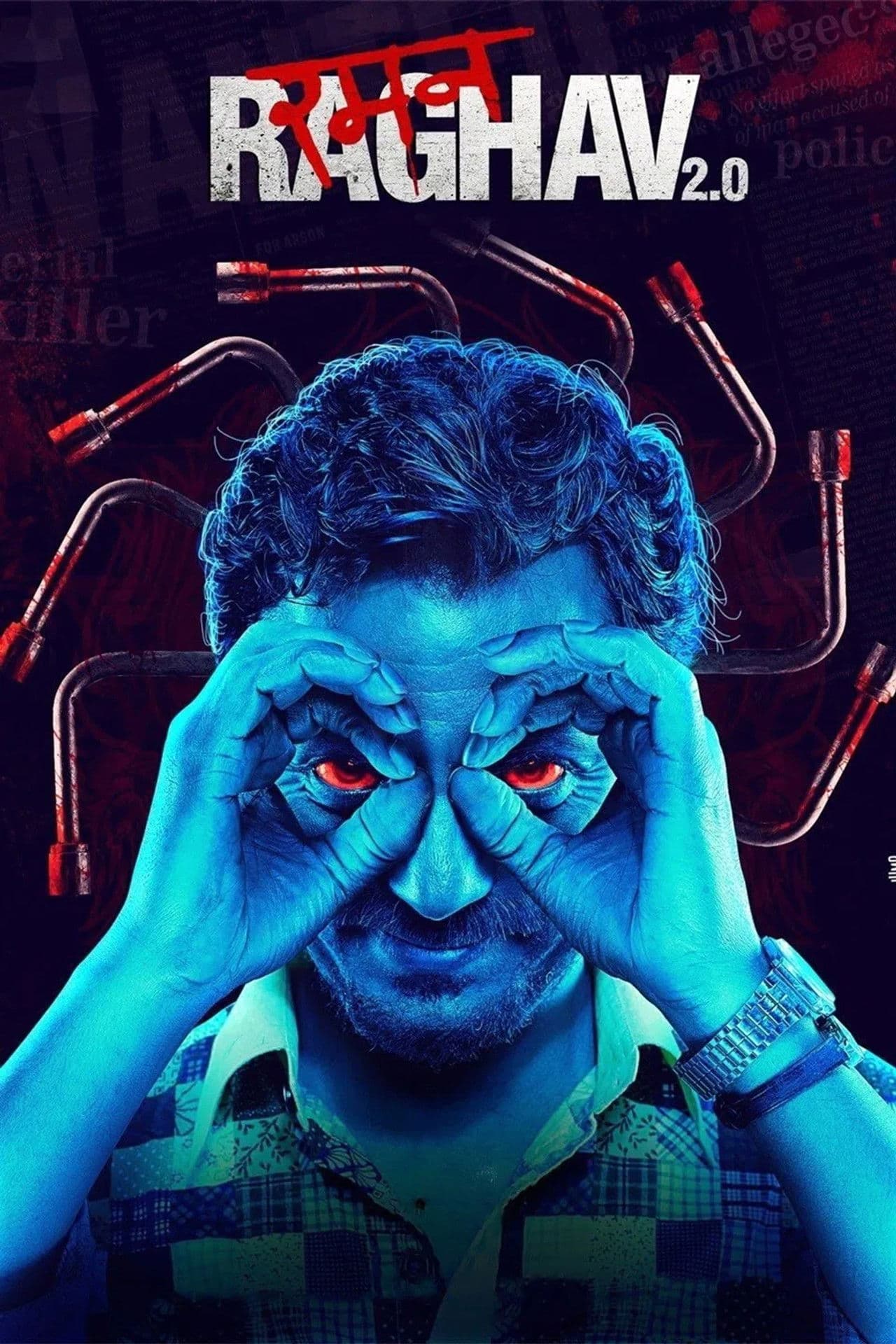 Raman Raghav 2.0 preview 2