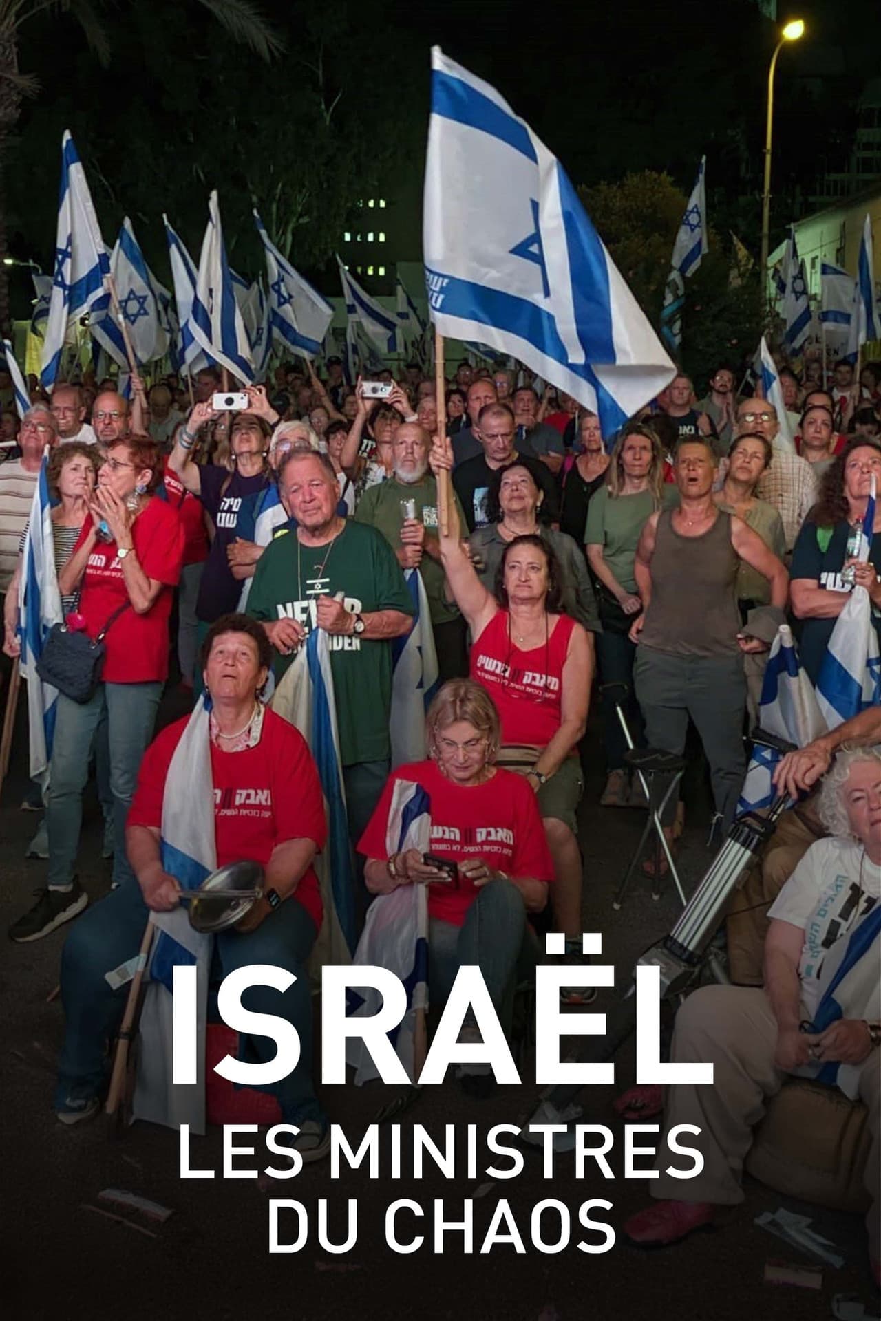 Israel: Ministers of Chaos preview 2