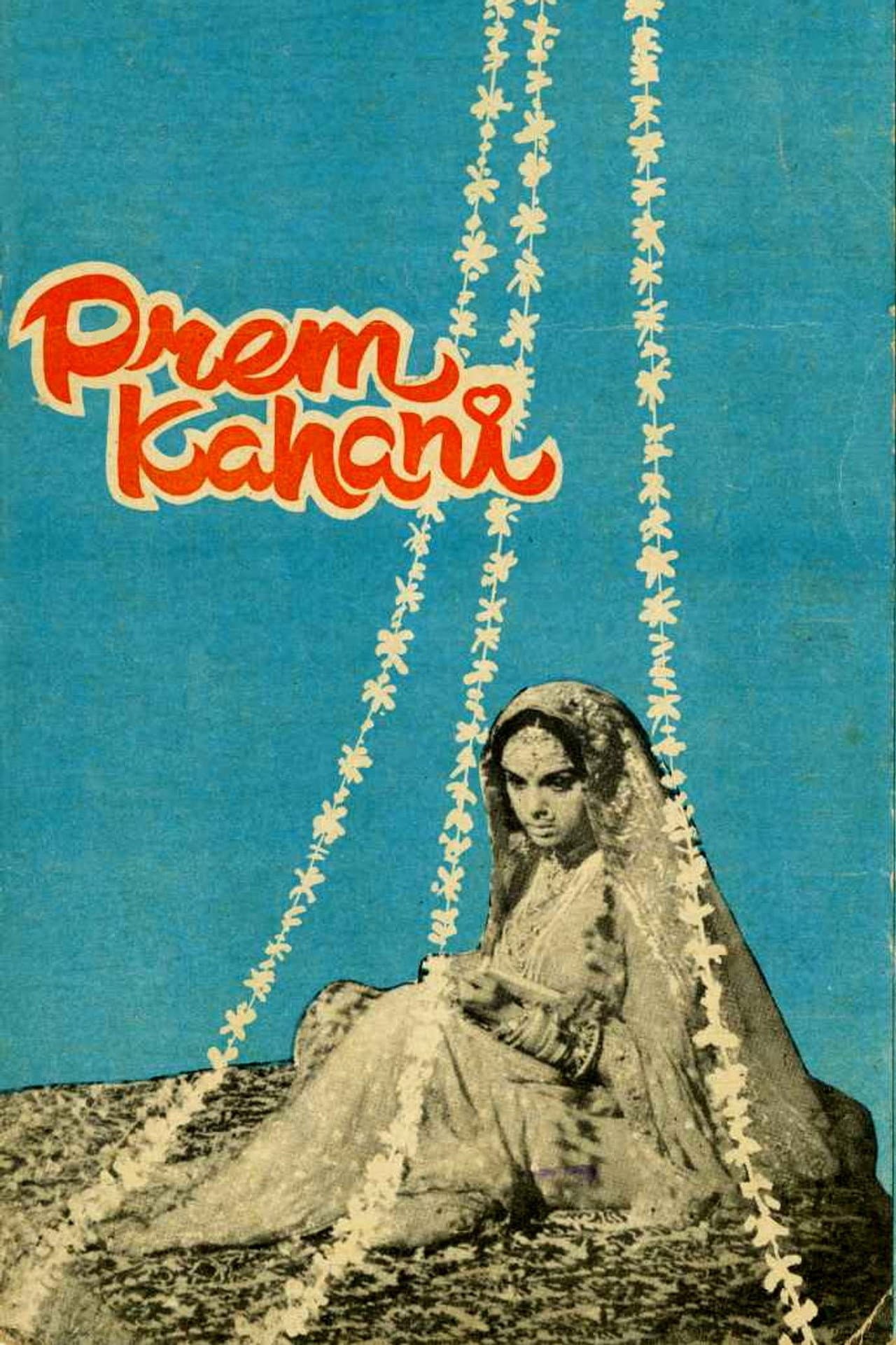 Prem Kahani preview 2