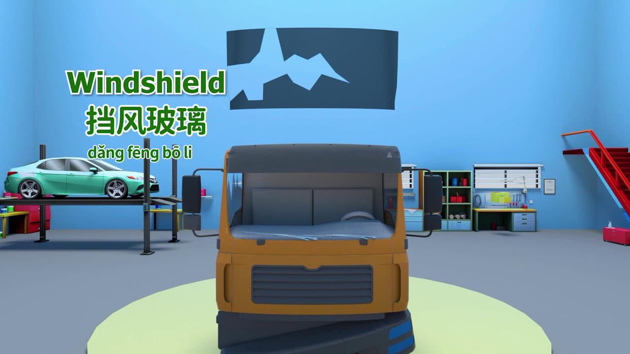 Episode 44