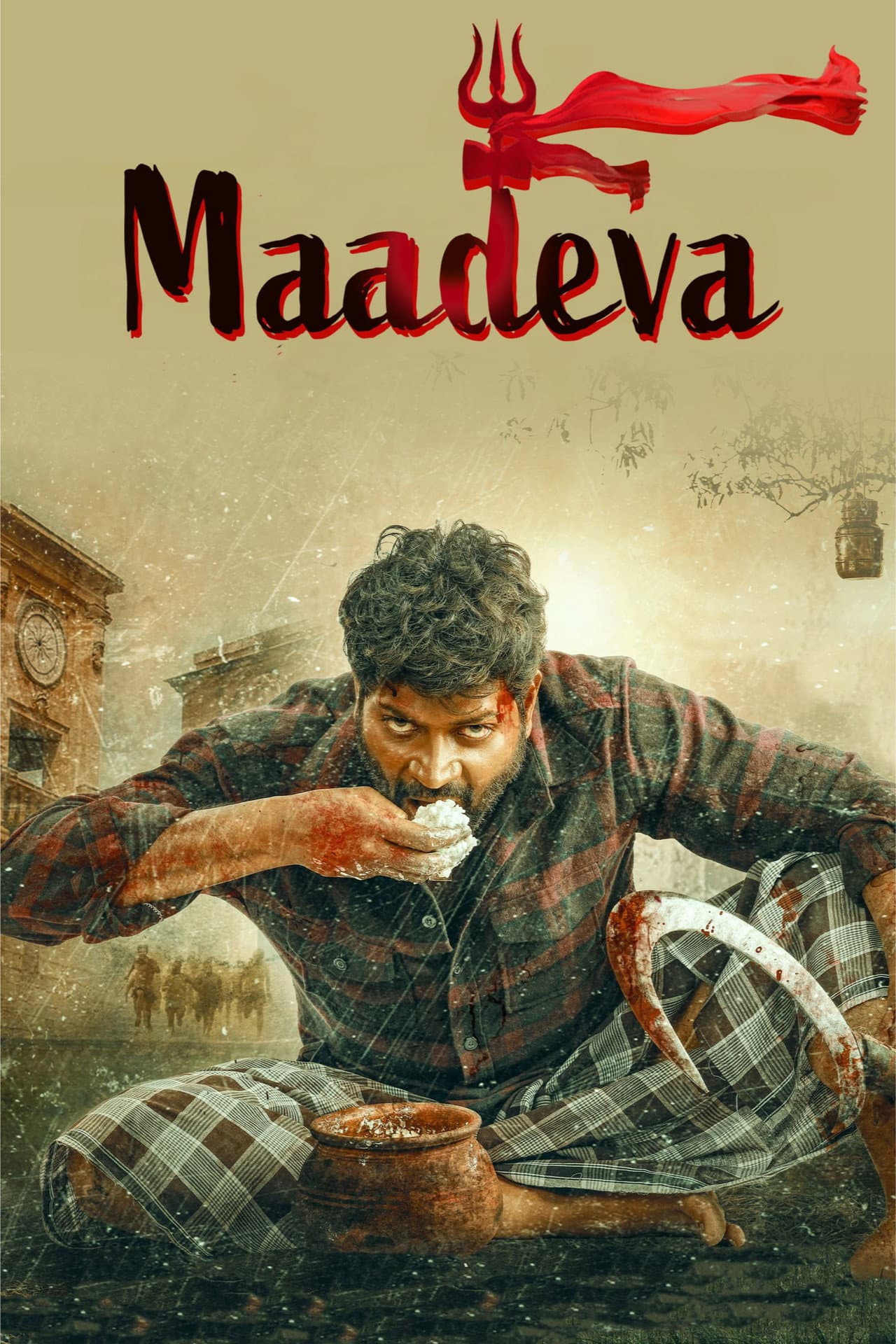 Maadeva preview 2