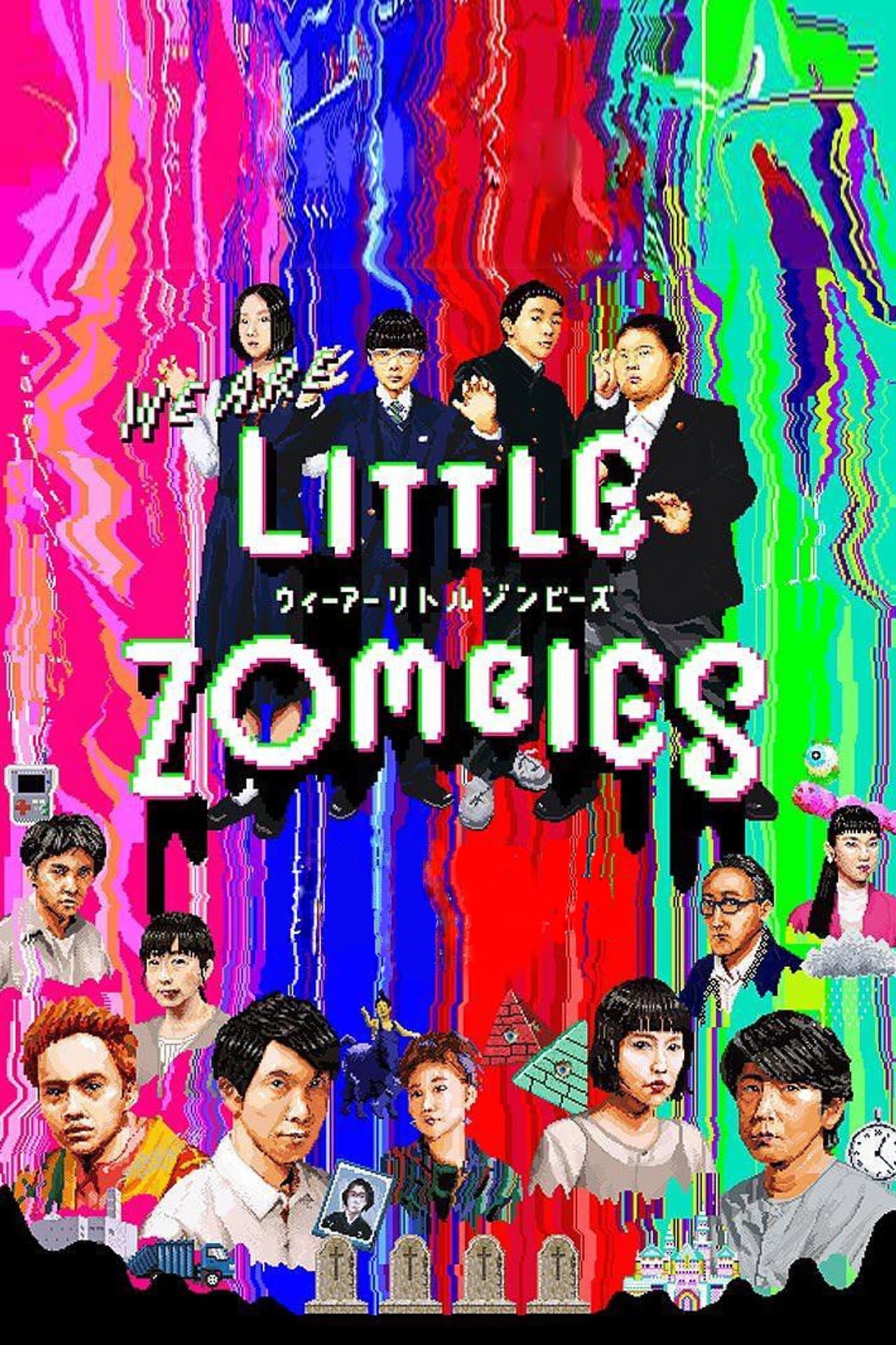 We Are Little Zombies preview 2