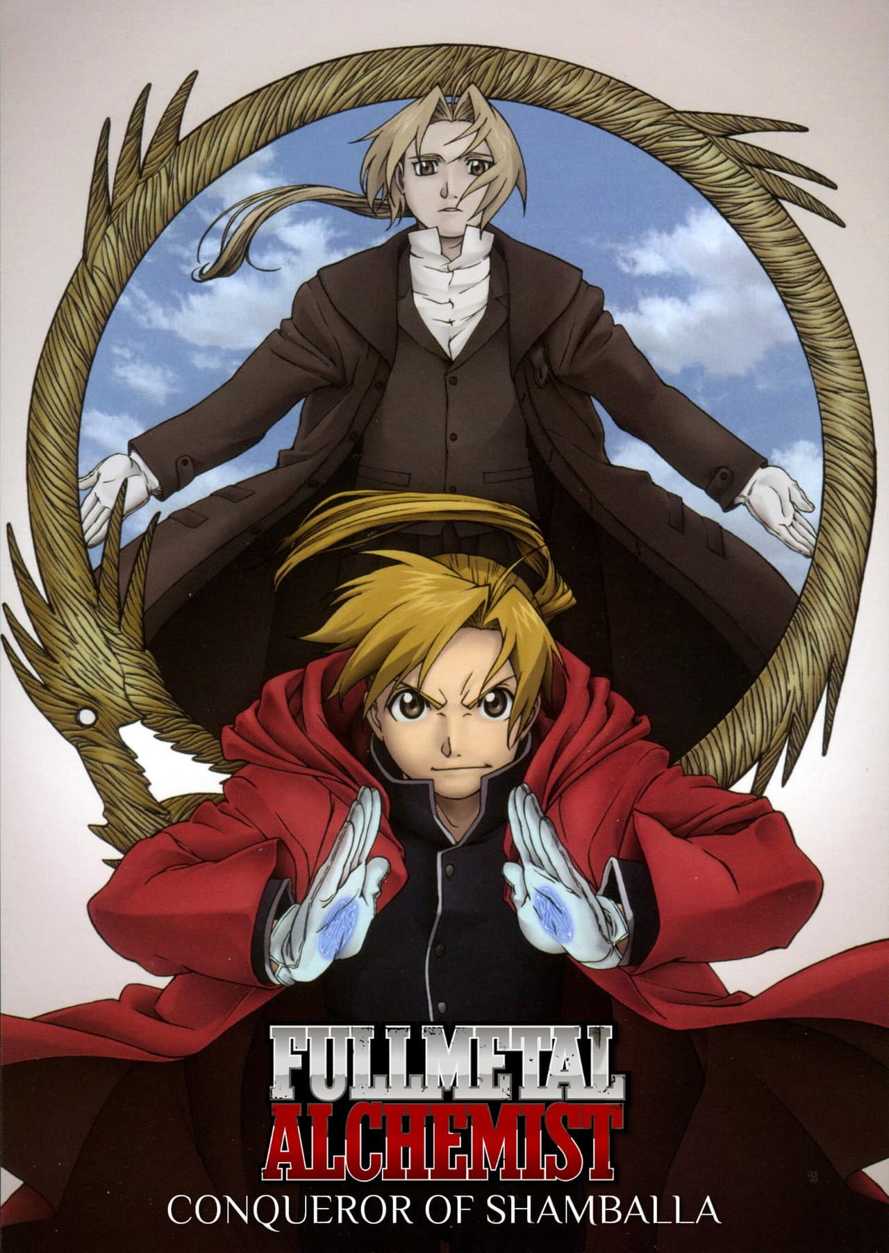 Fullmetal Alchemist the Movie: Conqueror of Shamballa preview 2