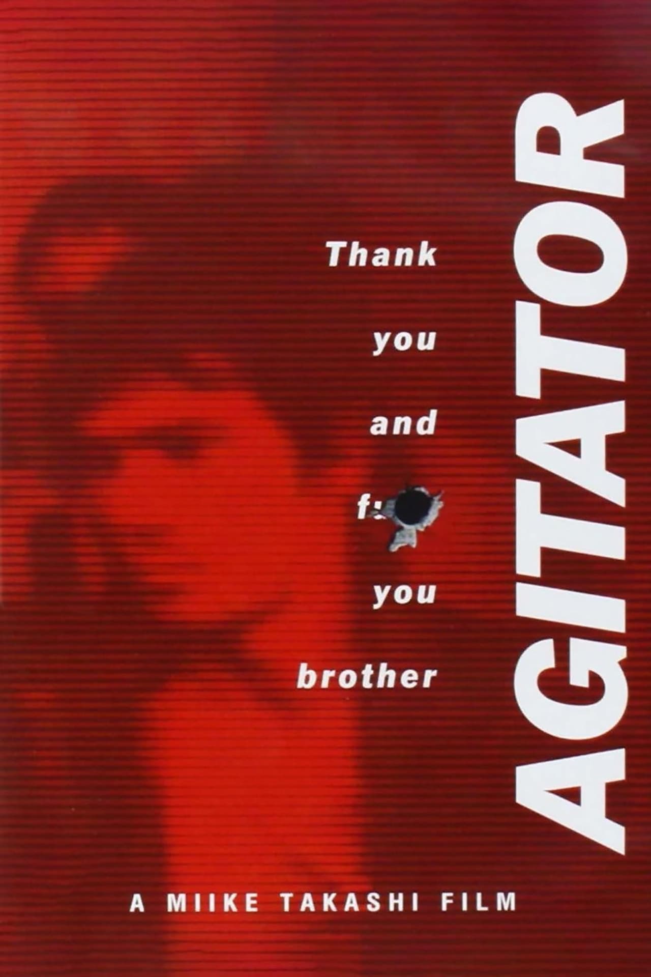 Agitator preview 2