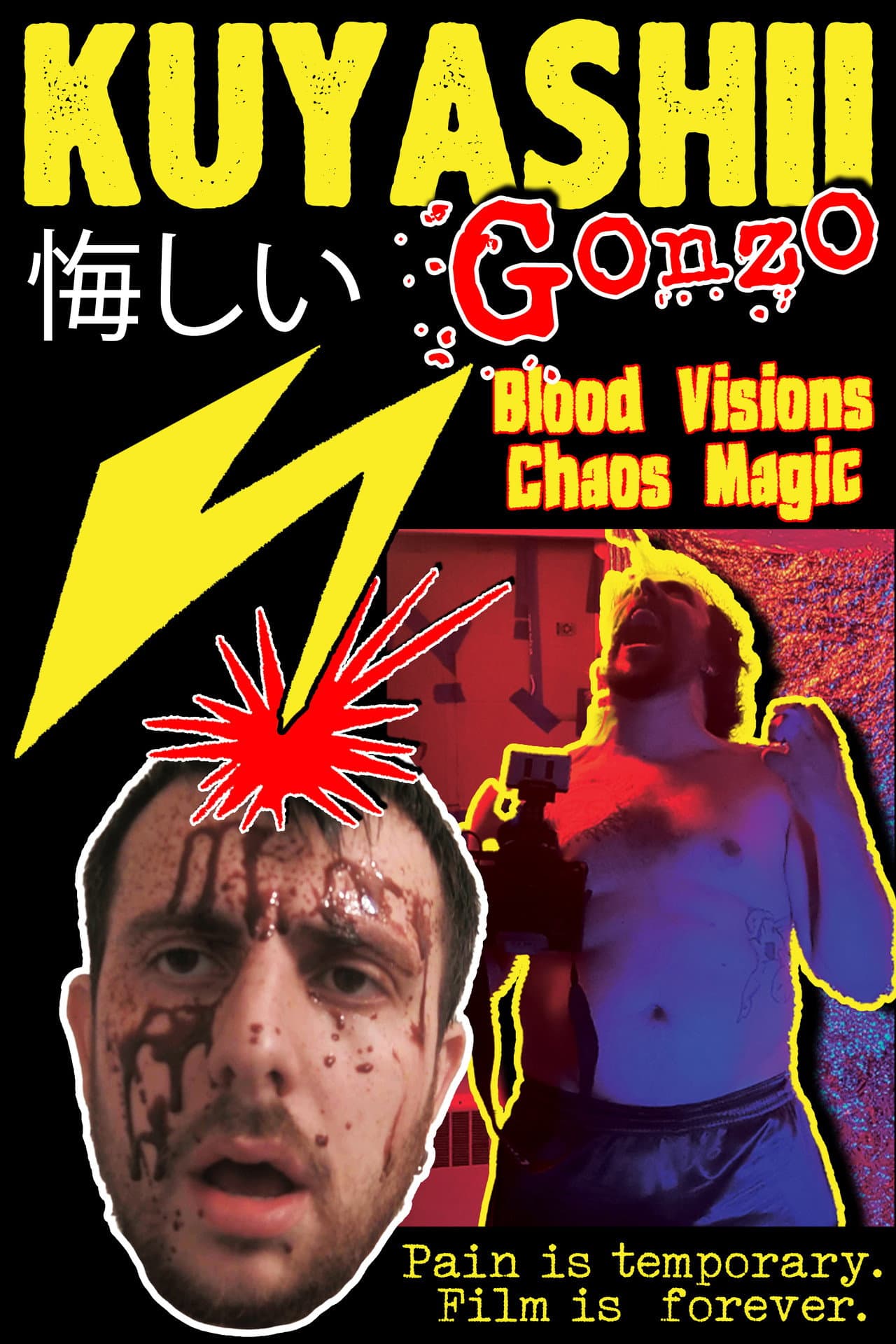 Kuyashii Gonzo: Blood Visions and Chaos Magic preview 1