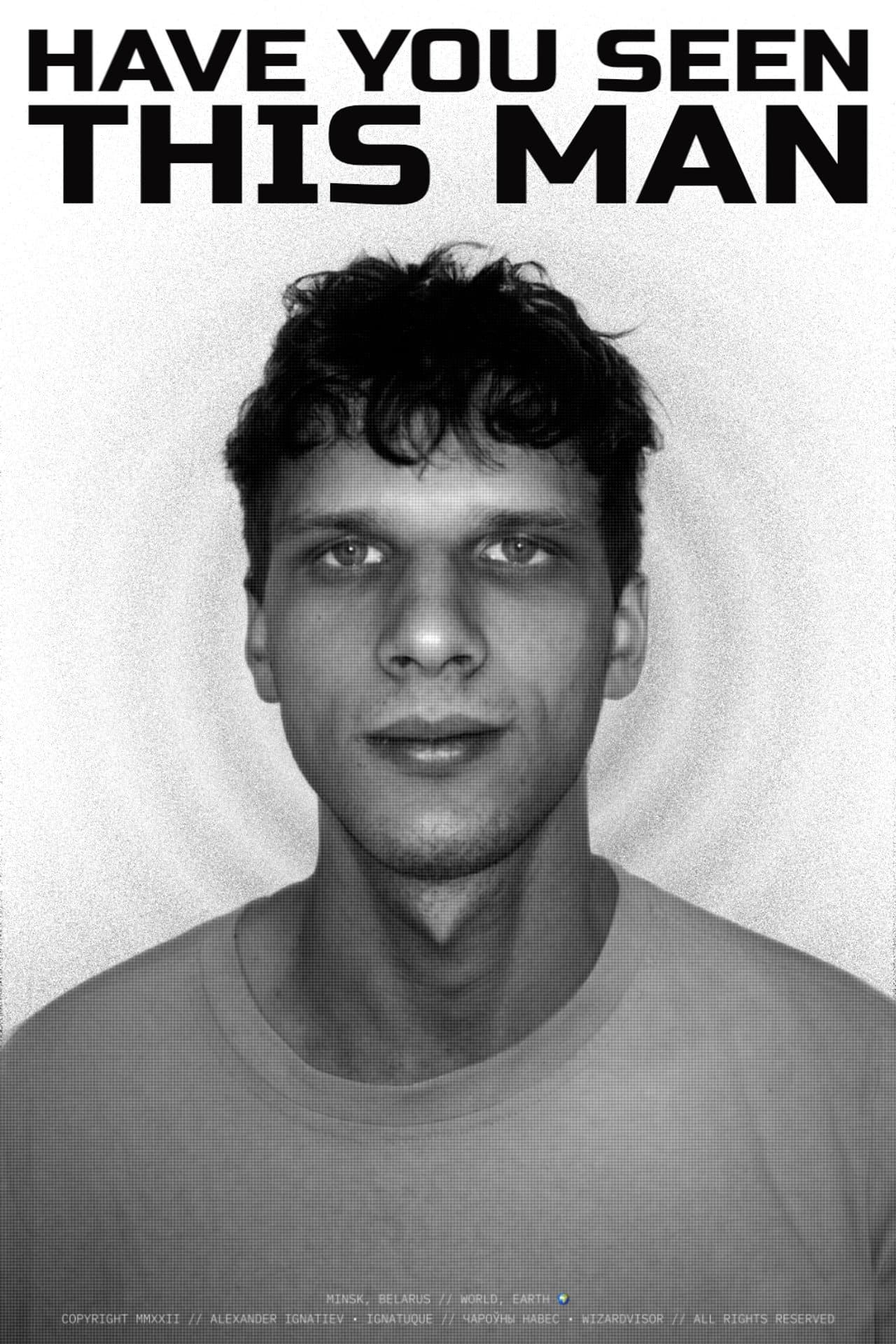 Have You Seen This Man or: I Think Someone Is Watching Us preview 2