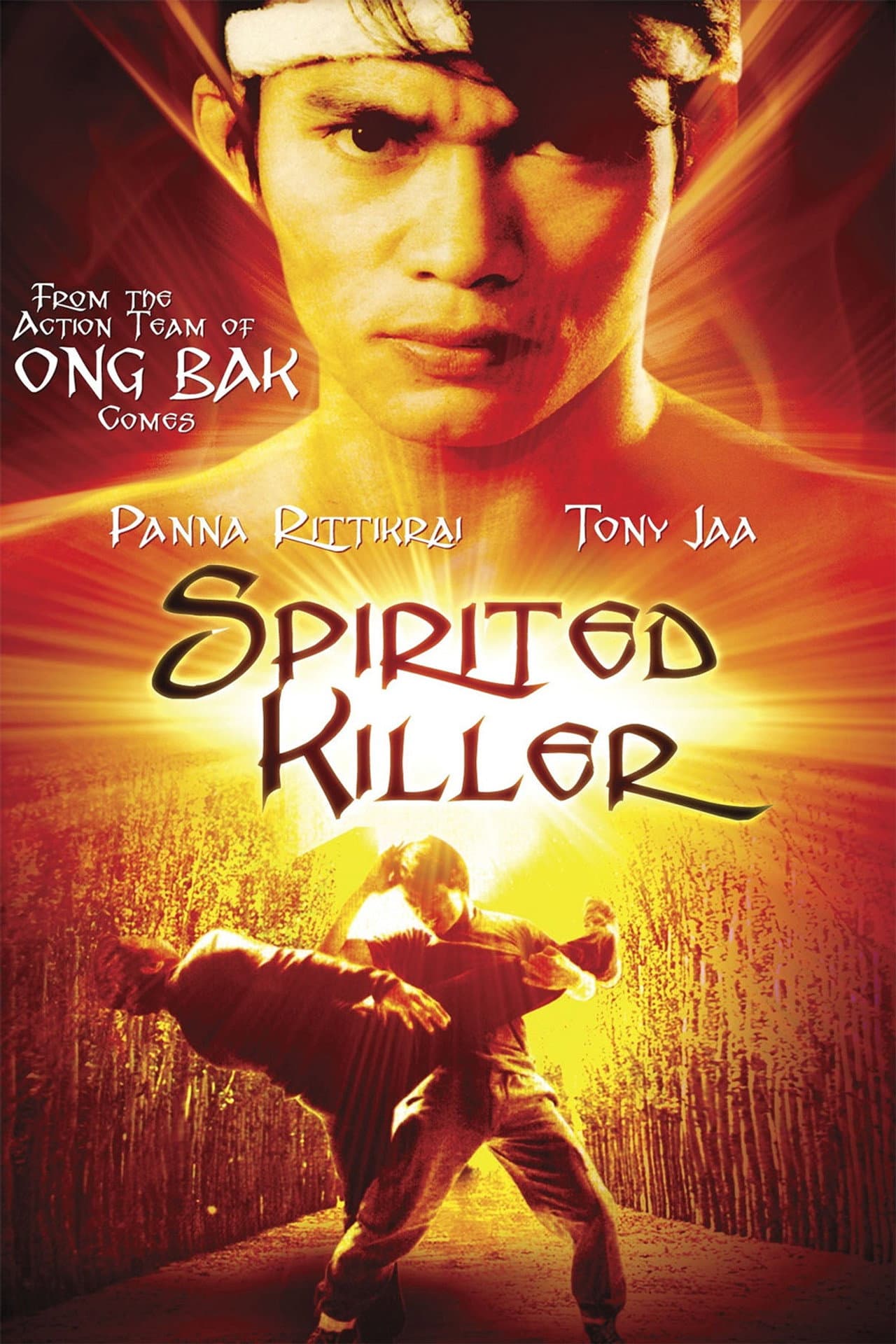 Spirited Killer preview 1