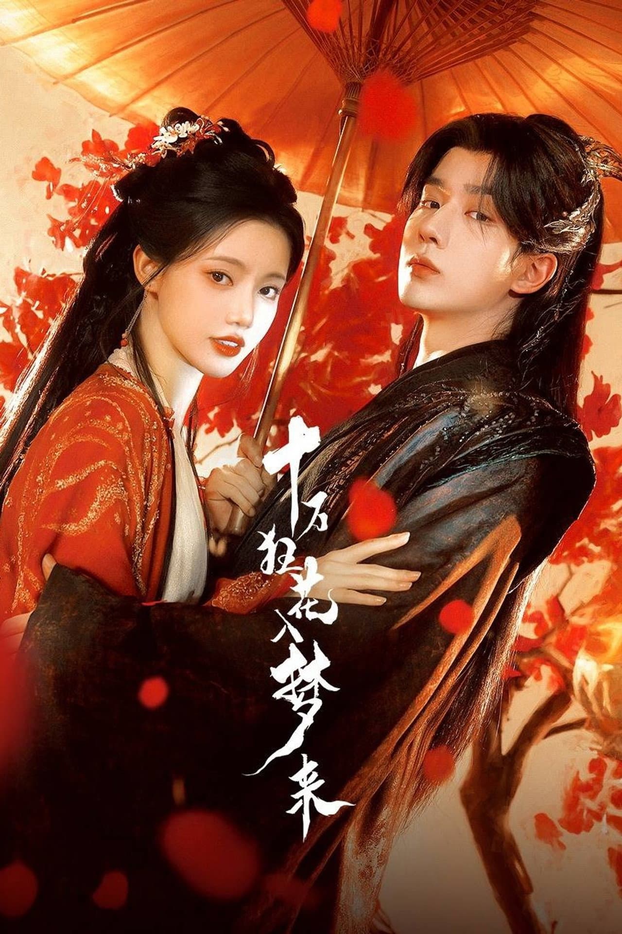 Blossom in Darkness preview 2