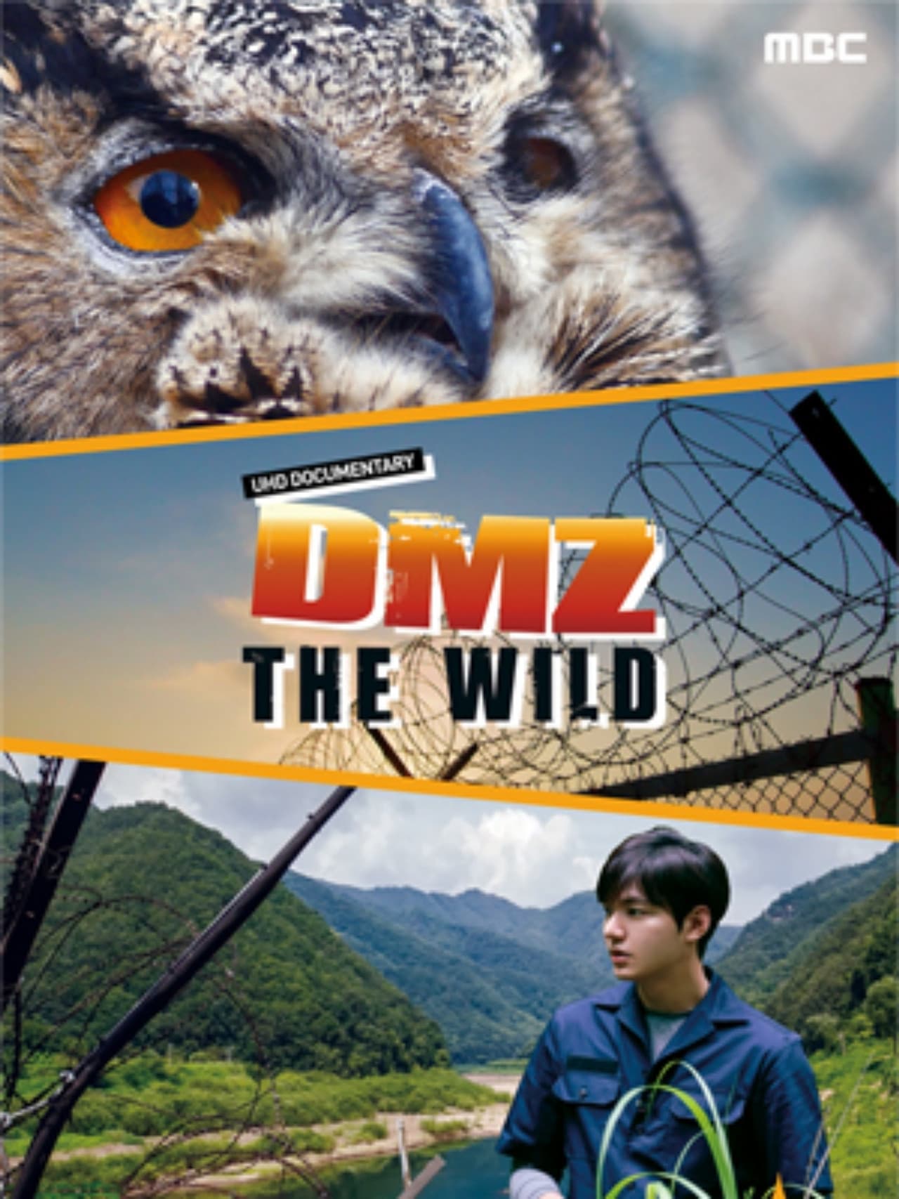 DMZ, The Wild preview 1