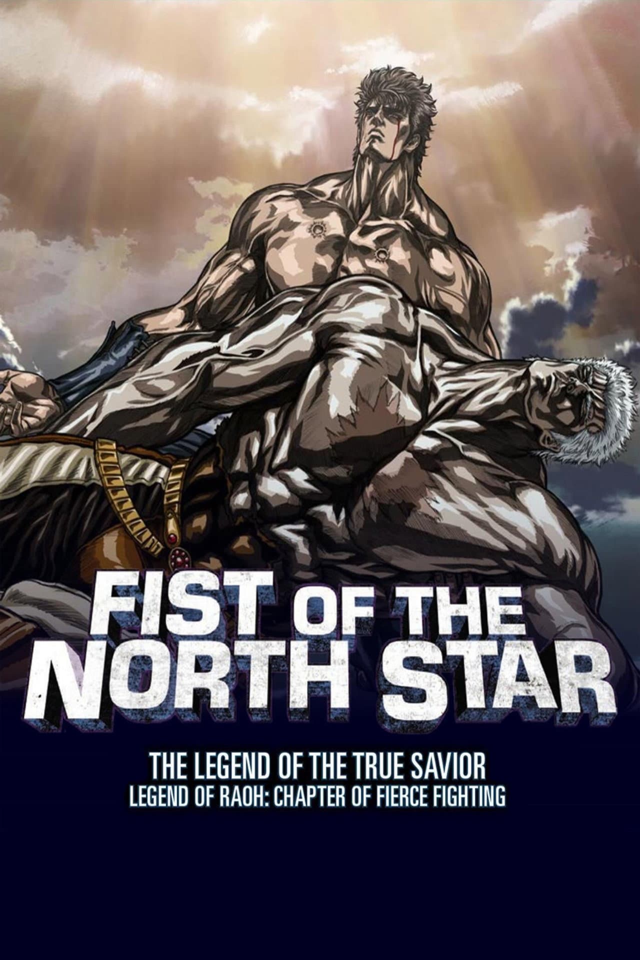 Fist of the North Star: Legend of Raoh - Chapter of Fierce Fighting preview 2