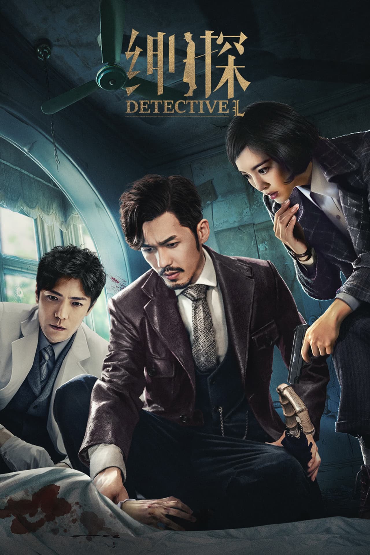 Detective L preview 2