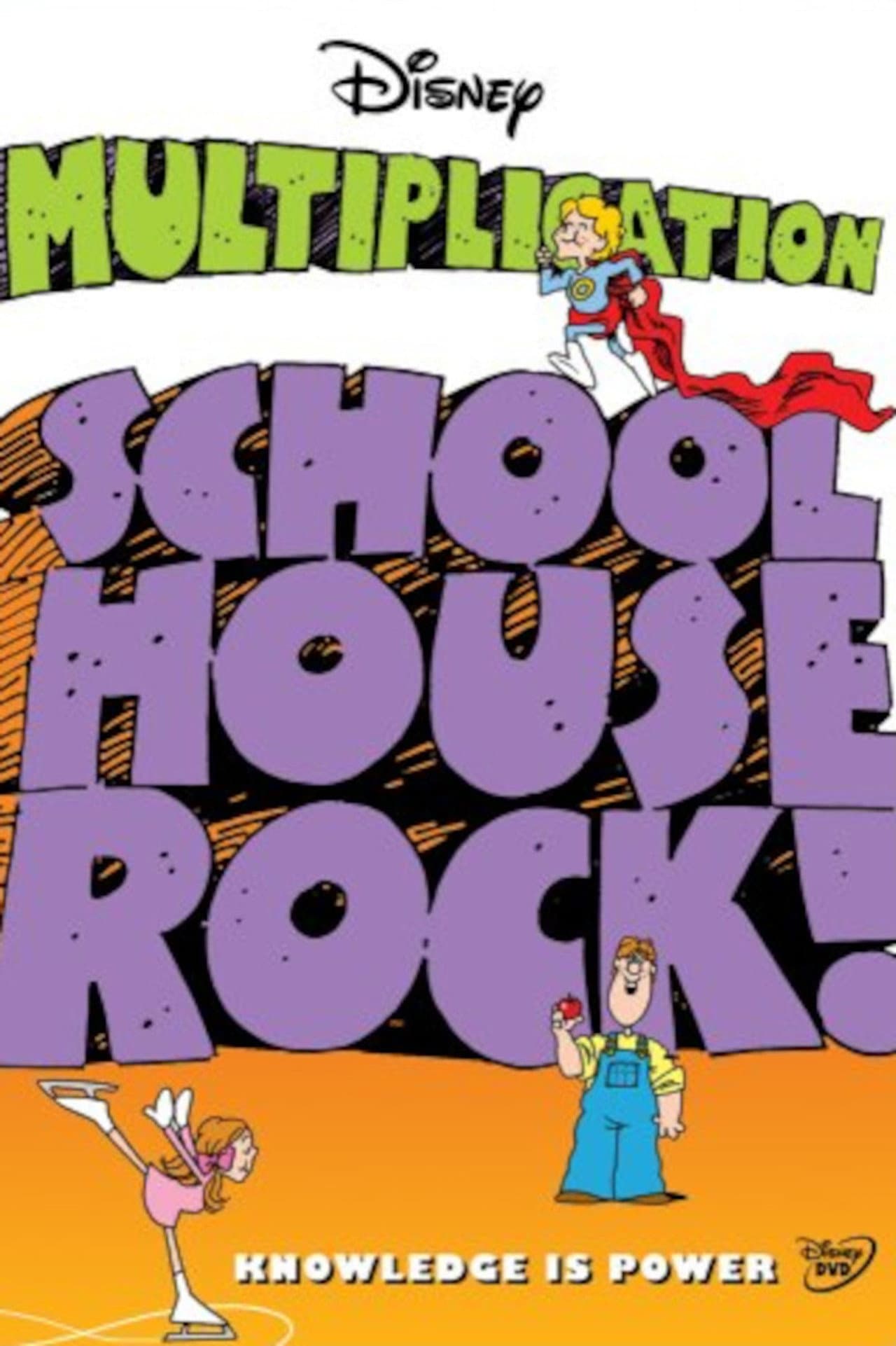 Schoolhouse Rock Multiplication preview 1
