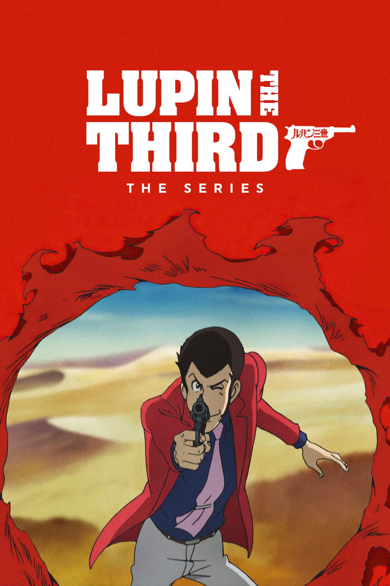 Lupin the 3rd preview 2