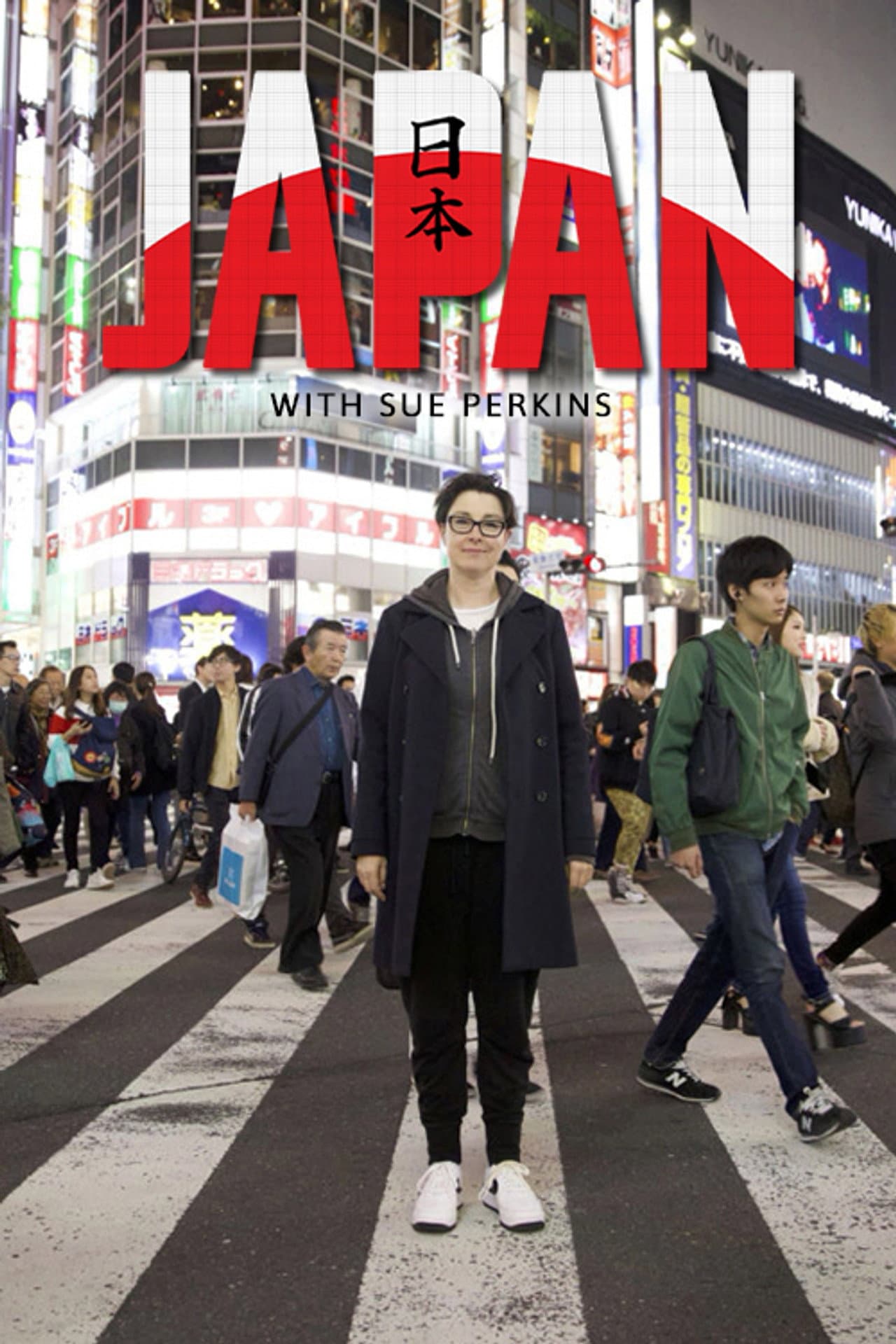 Japan with Sue Perkins preview 2