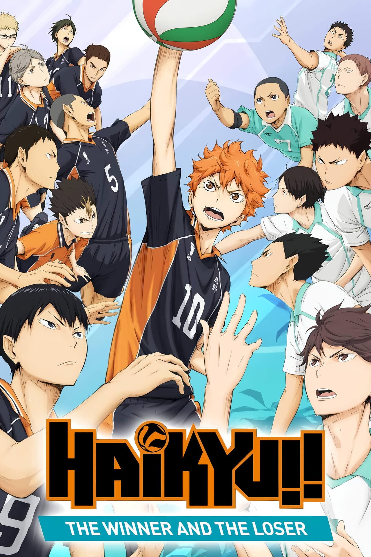 Haikyu!! the Movie: The Winner and the Loser preview 2